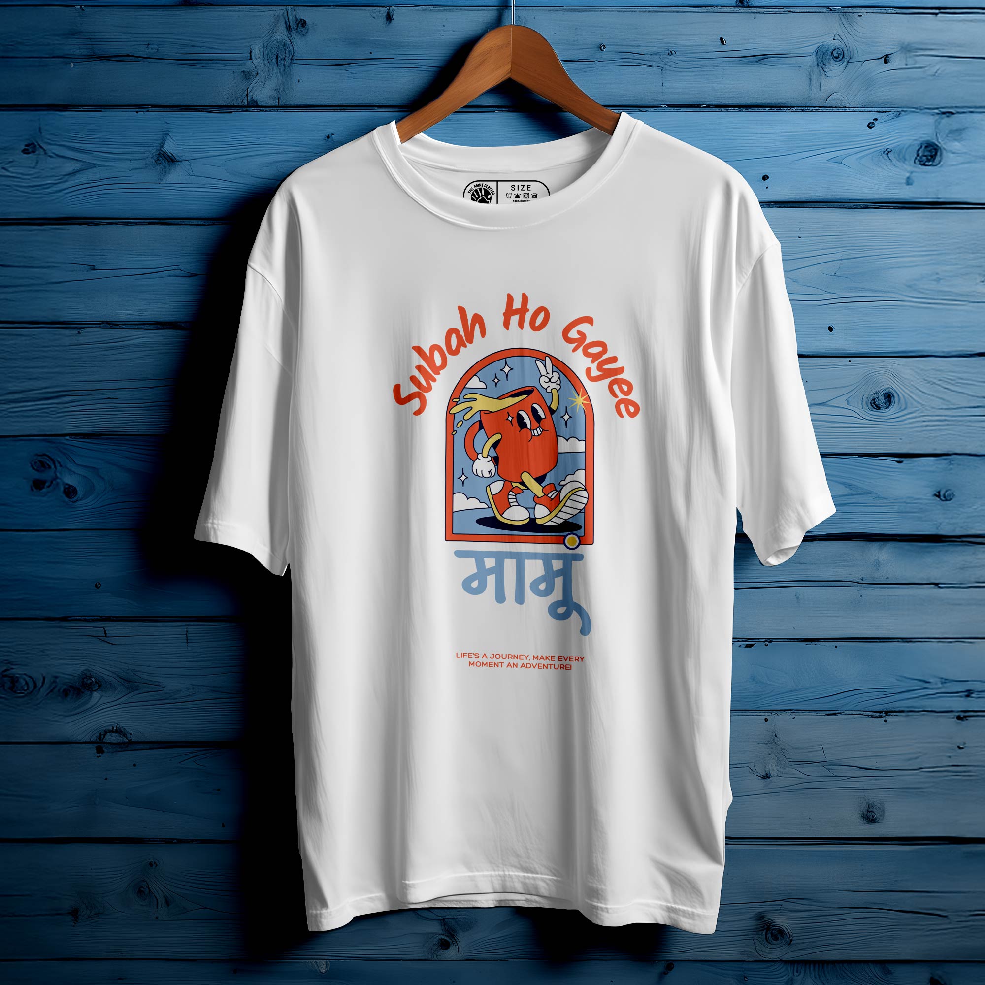 Subh Ho Gaye Mamu Oversized Unisex T-Shirt | Funny Casual Wear for Men & Women|241