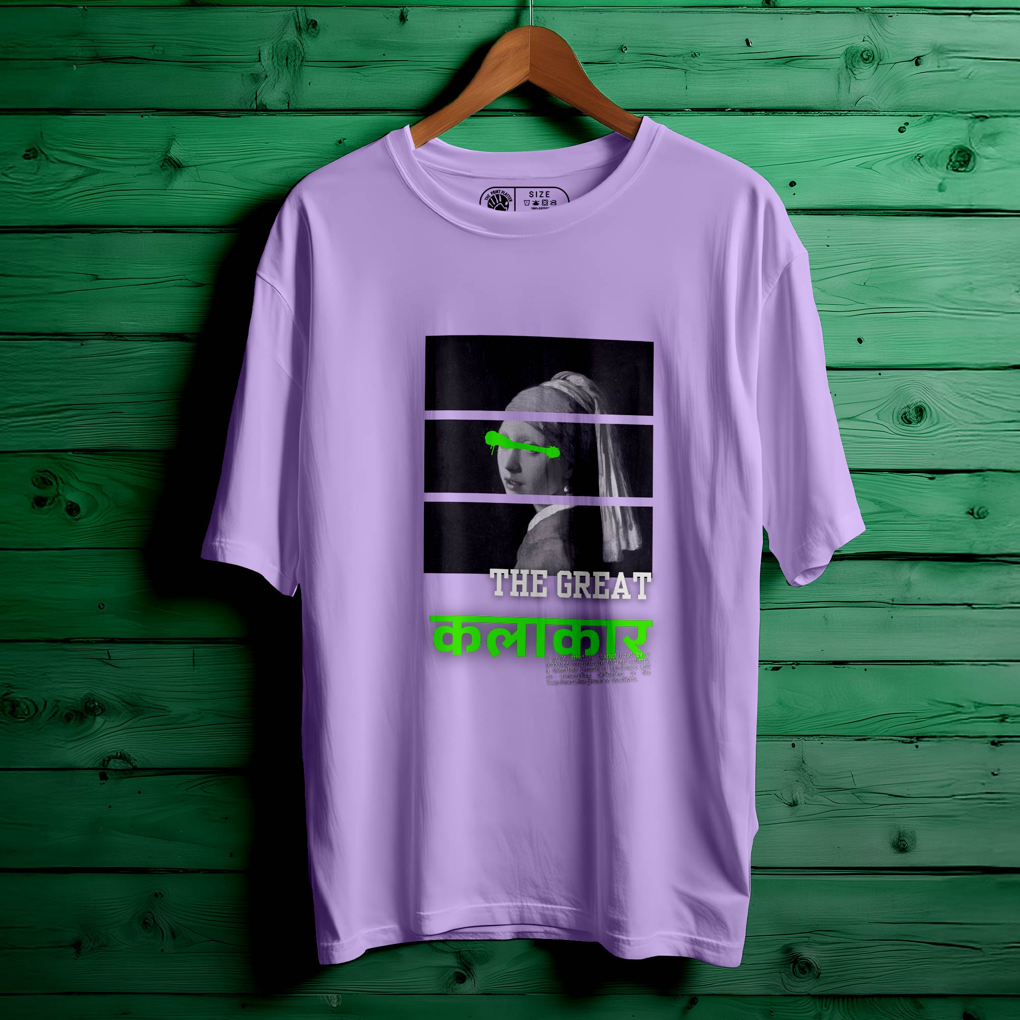 KALAKAAR Oversized T-Shirt FOR MEN OR WOMEN |243