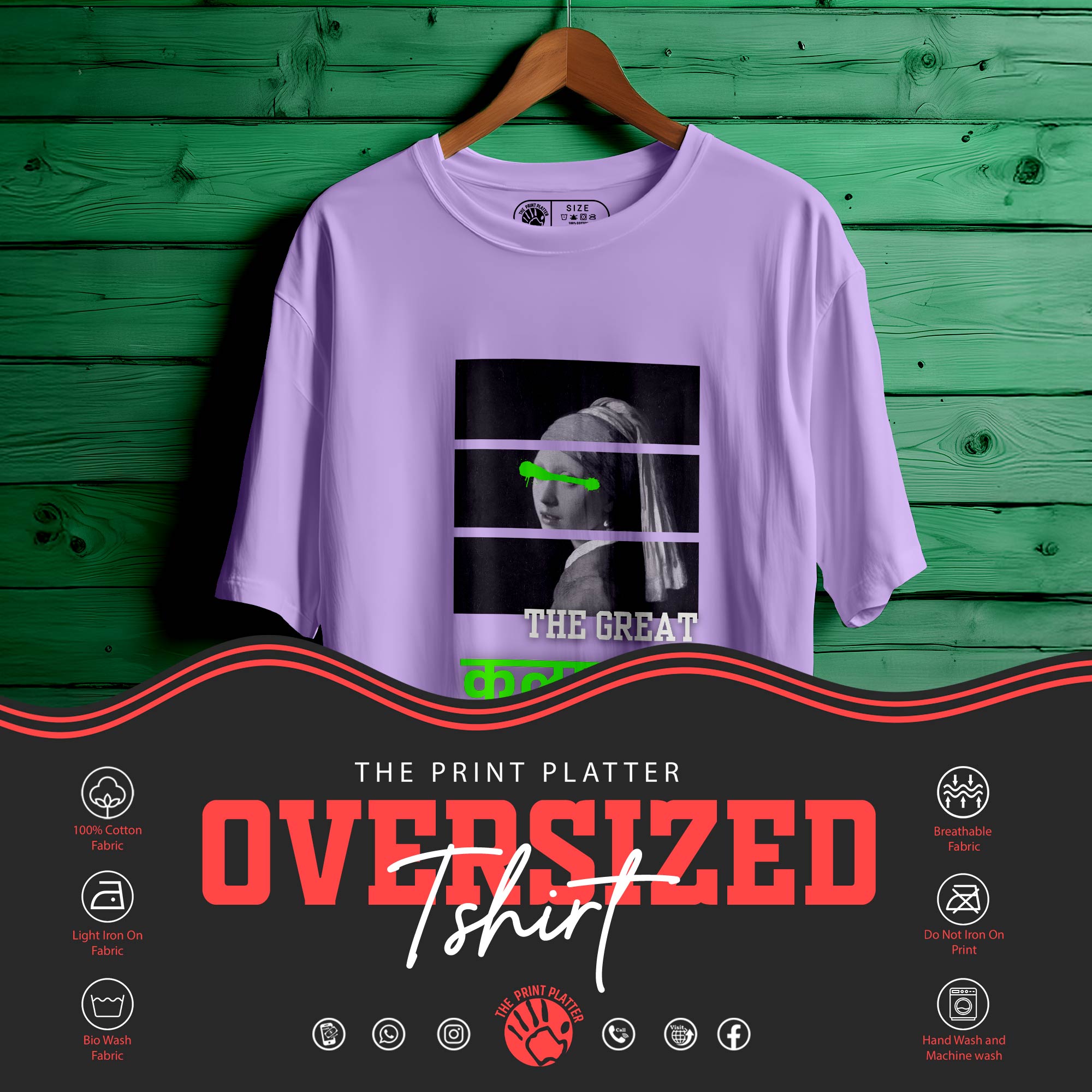 KALAKAAR Oversized T-Shirt FOR MEN OR WOMEN |243