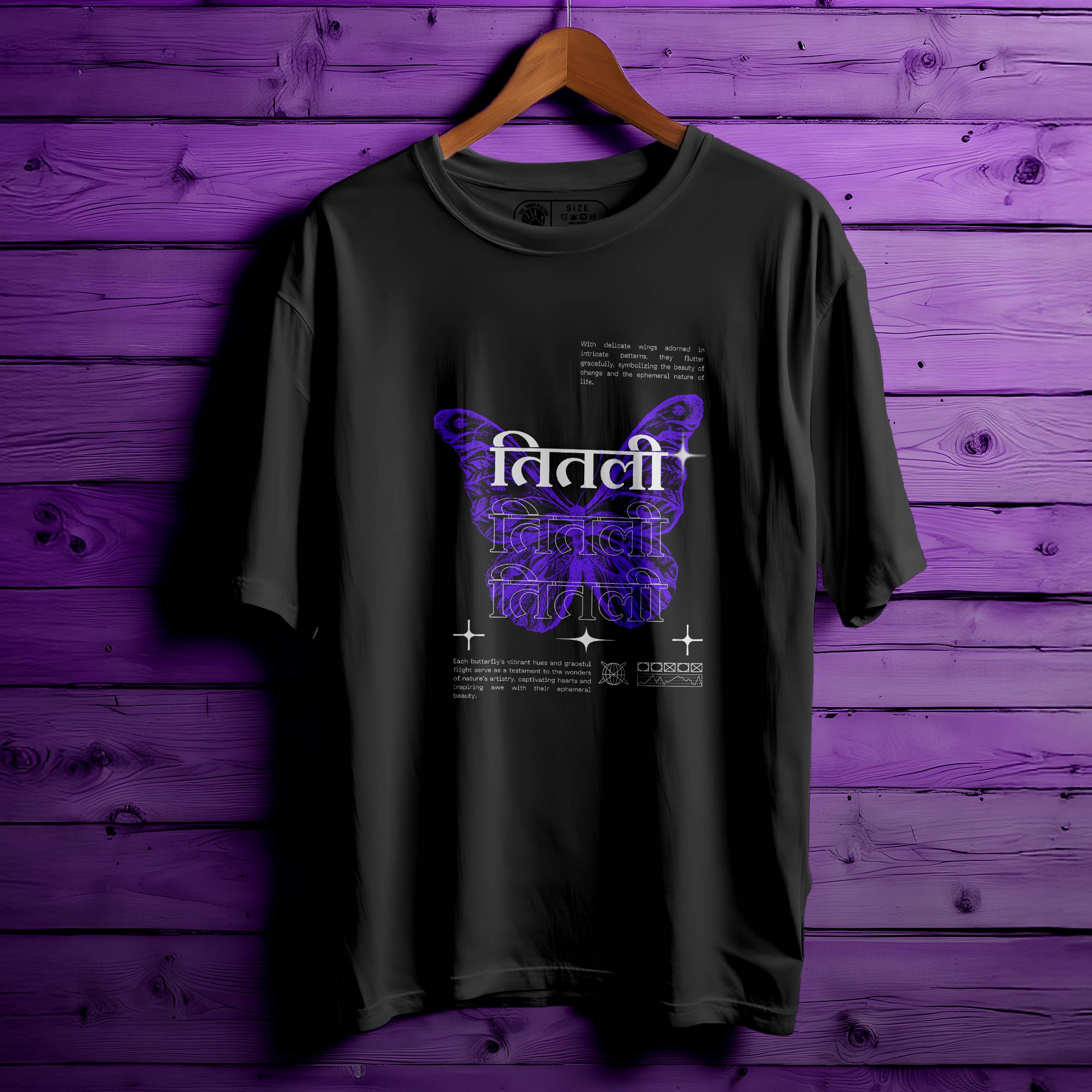 TITLI Oversized T-Shirt FOR MEN OR WOMEN |244