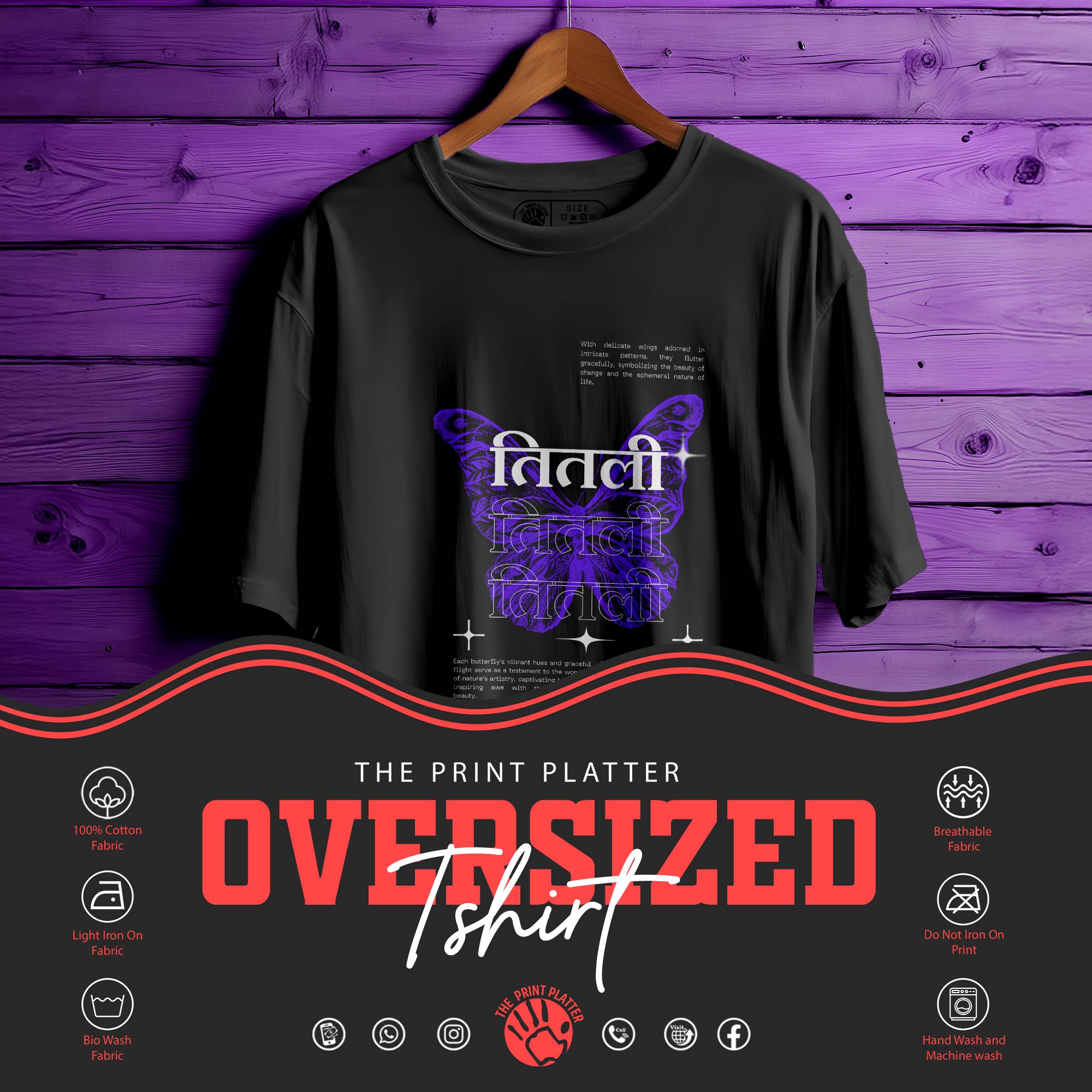 TITLI Oversized T-Shirt FOR MEN OR WOMEN |244