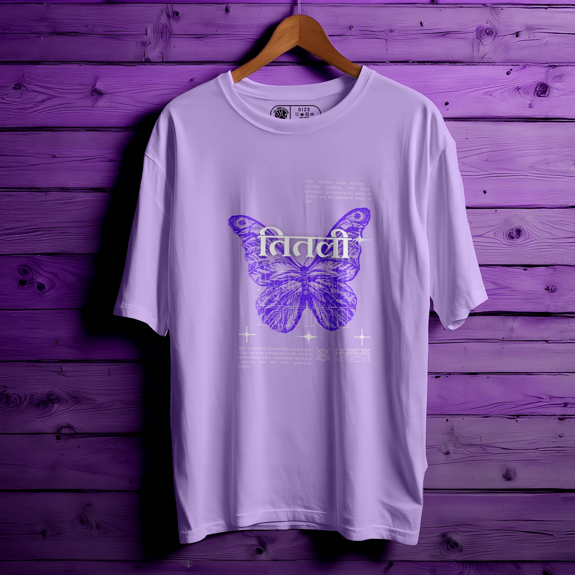 TITLI Oversized T-Shirt FOR MEN OR WOMEN |244