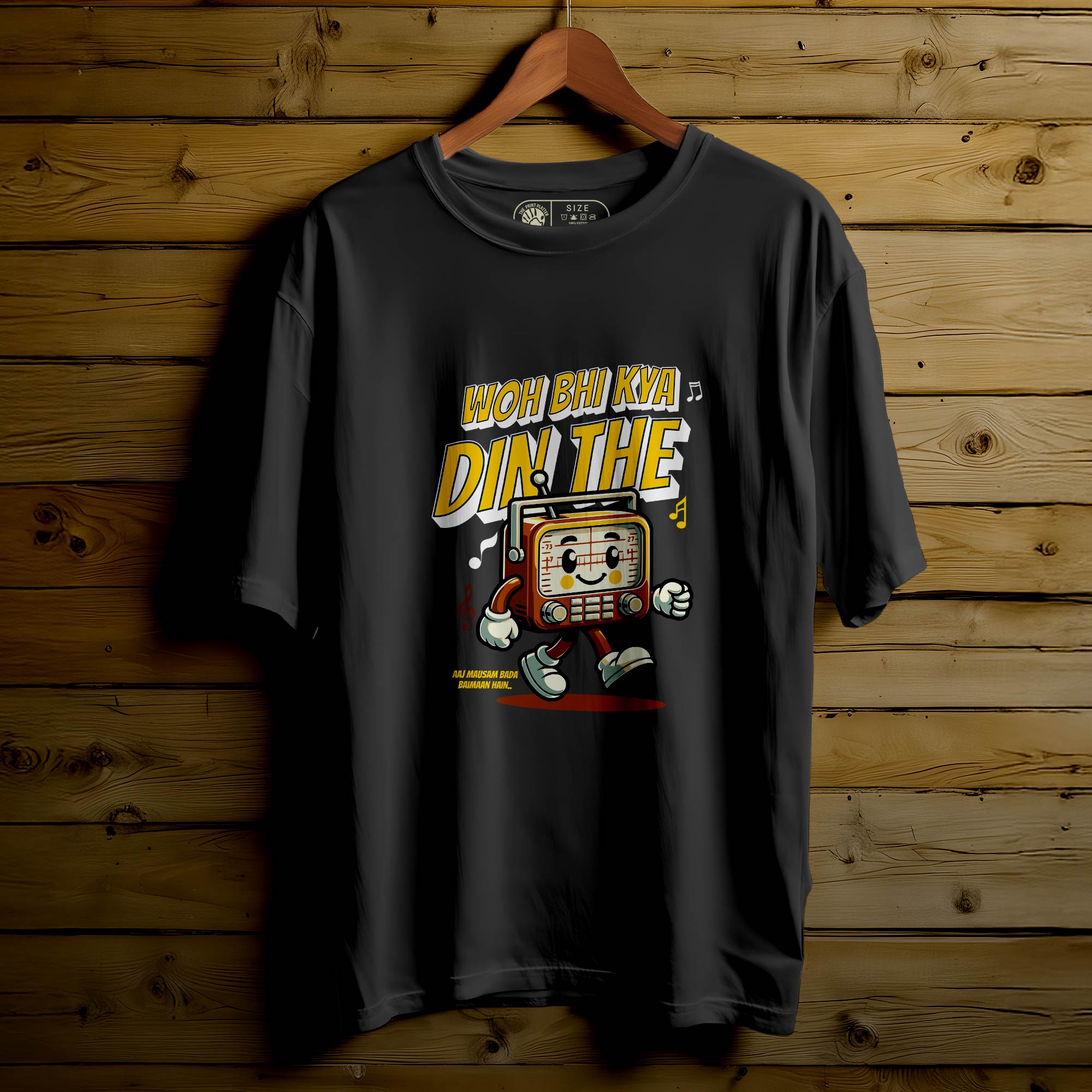 WOH BHI KYA DIN THE Oversized T-Shirt FOR MEN OR WOMEN |245