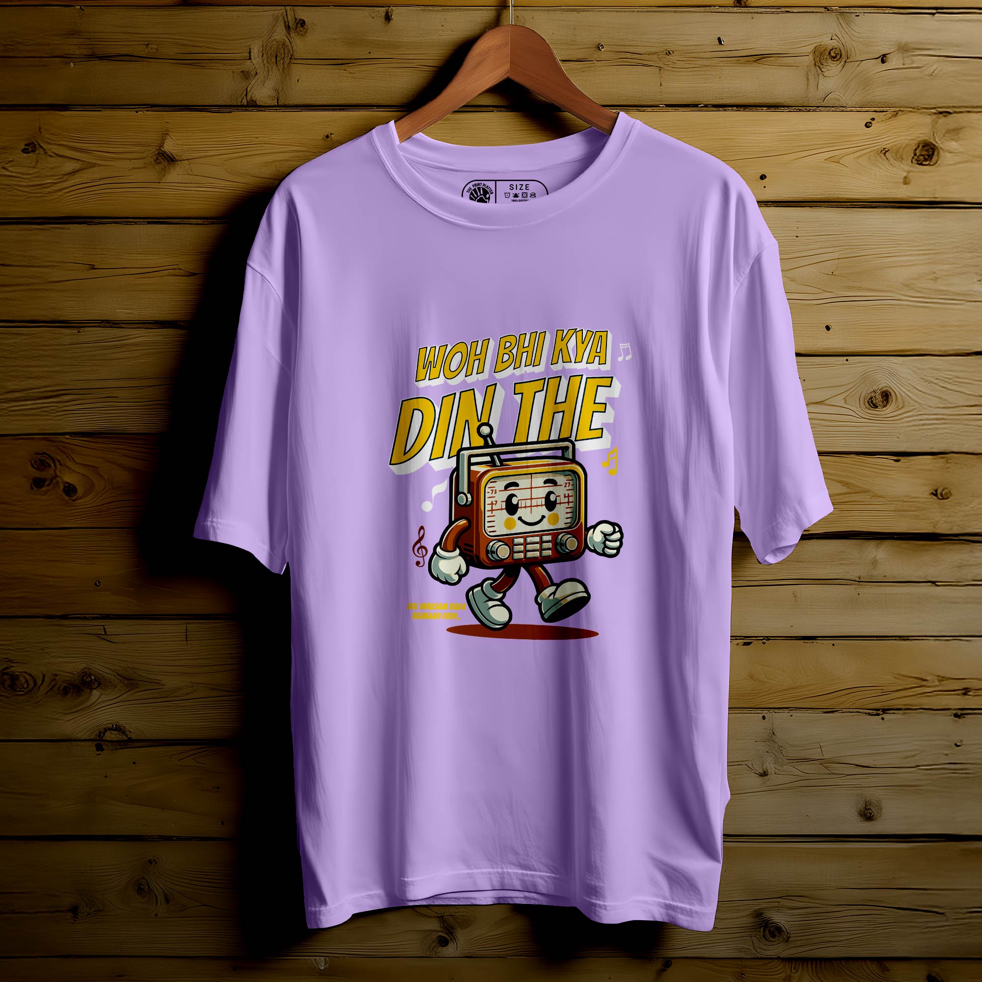 WOH BHI KYA DIN THE Oversized T-Shirt FOR MEN OR WOMEN |245