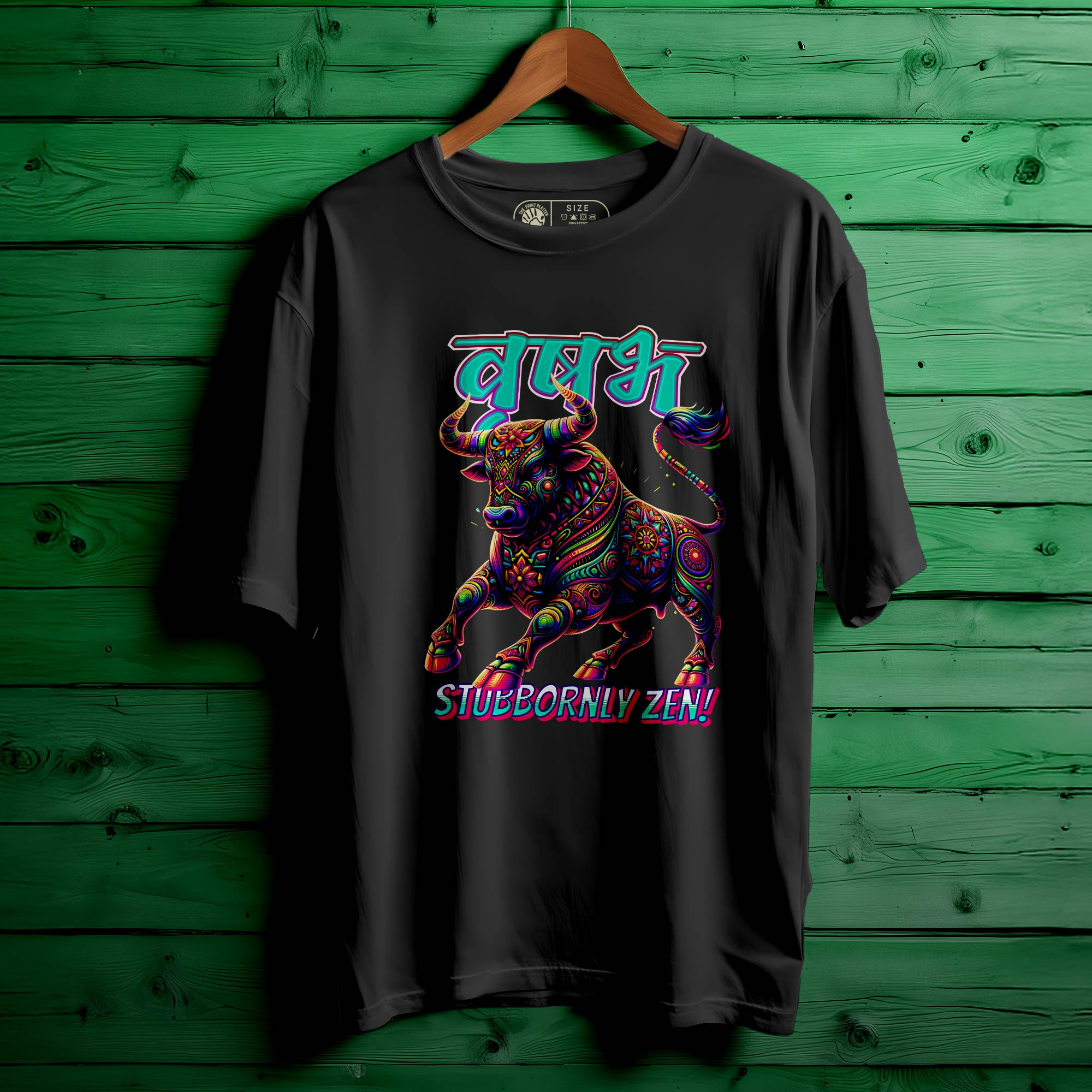 Vrishabha Oversized T-Shirt FOR MEN OR WOMEN |246