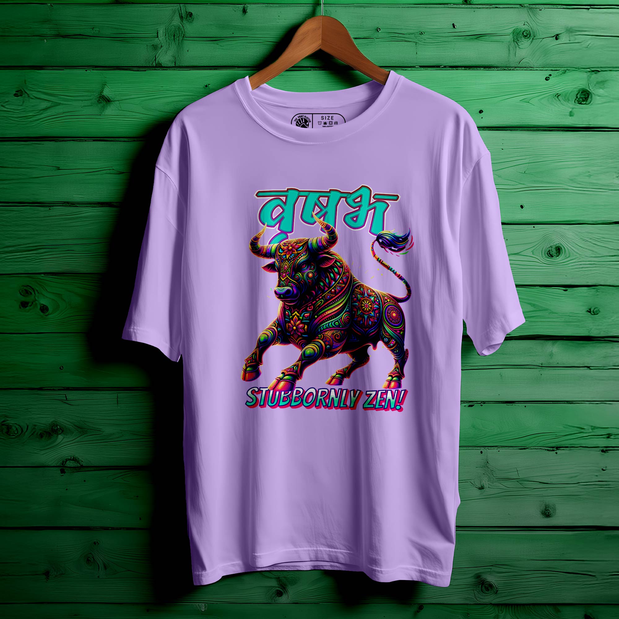 Vrishabha Oversized T-Shirt FOR MEN OR WOMEN |246