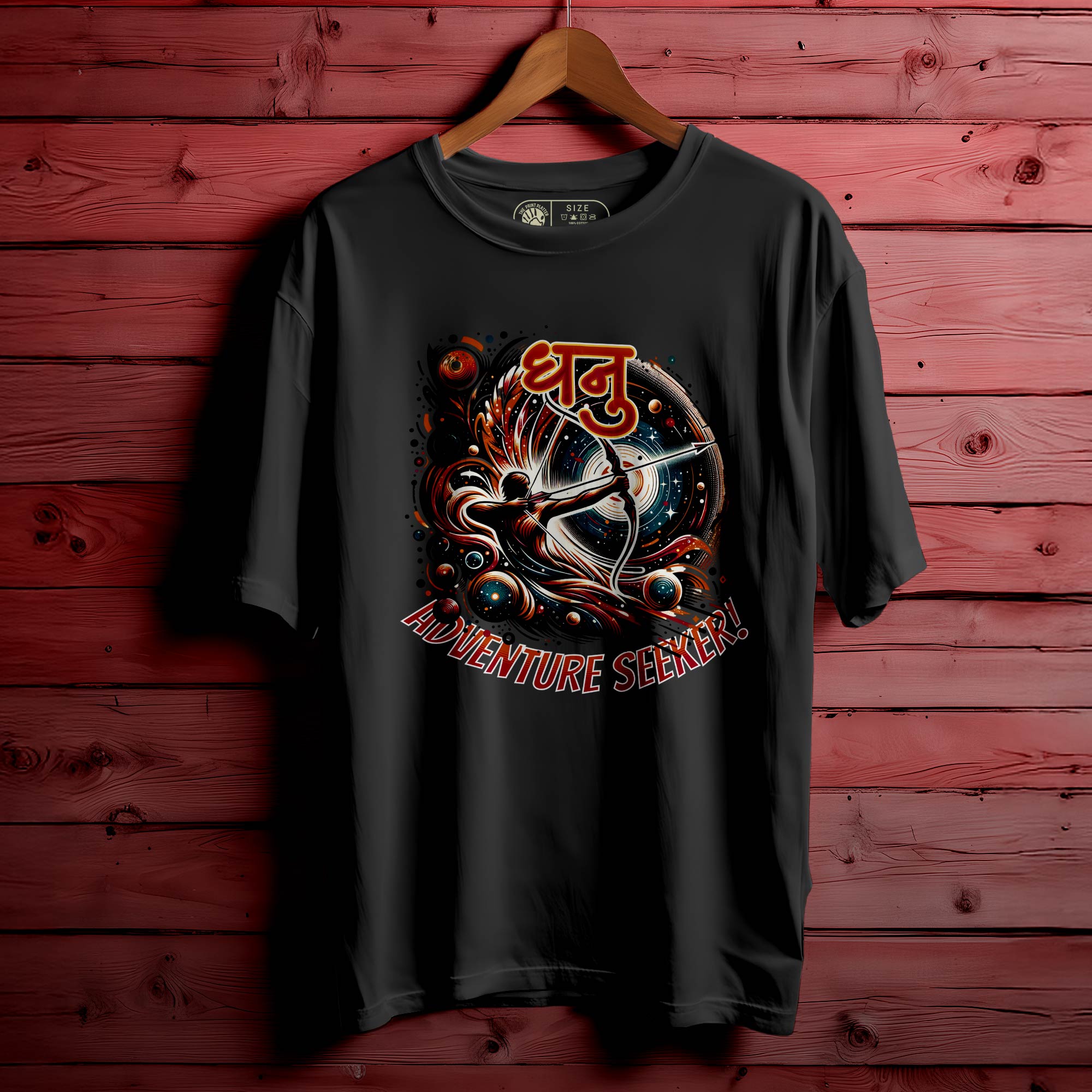 DHANU Oversized T-Shirt FOR MEN OR WOMEN |247