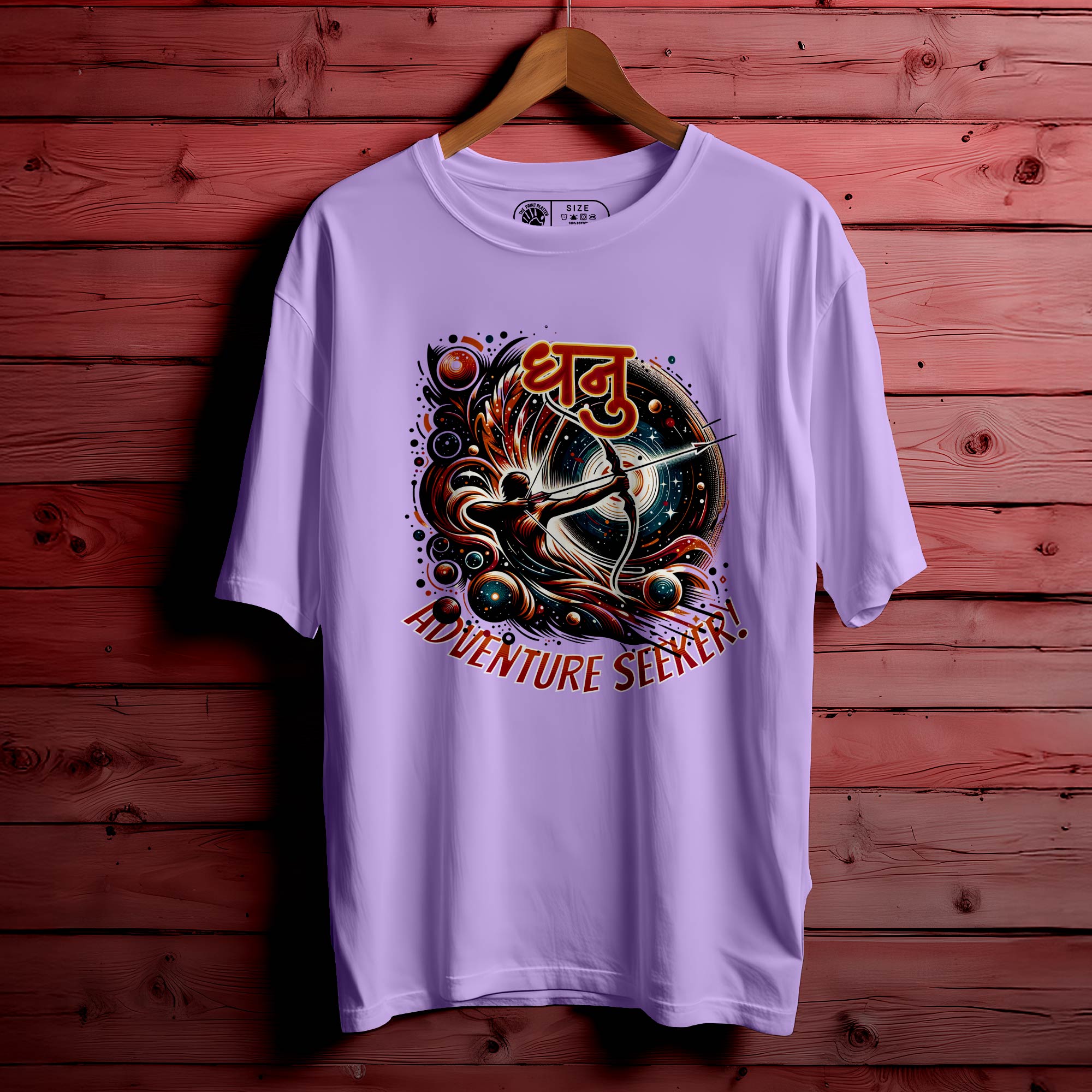 DHANU Oversized T-Shirt FOR MEN OR WOMEN |247