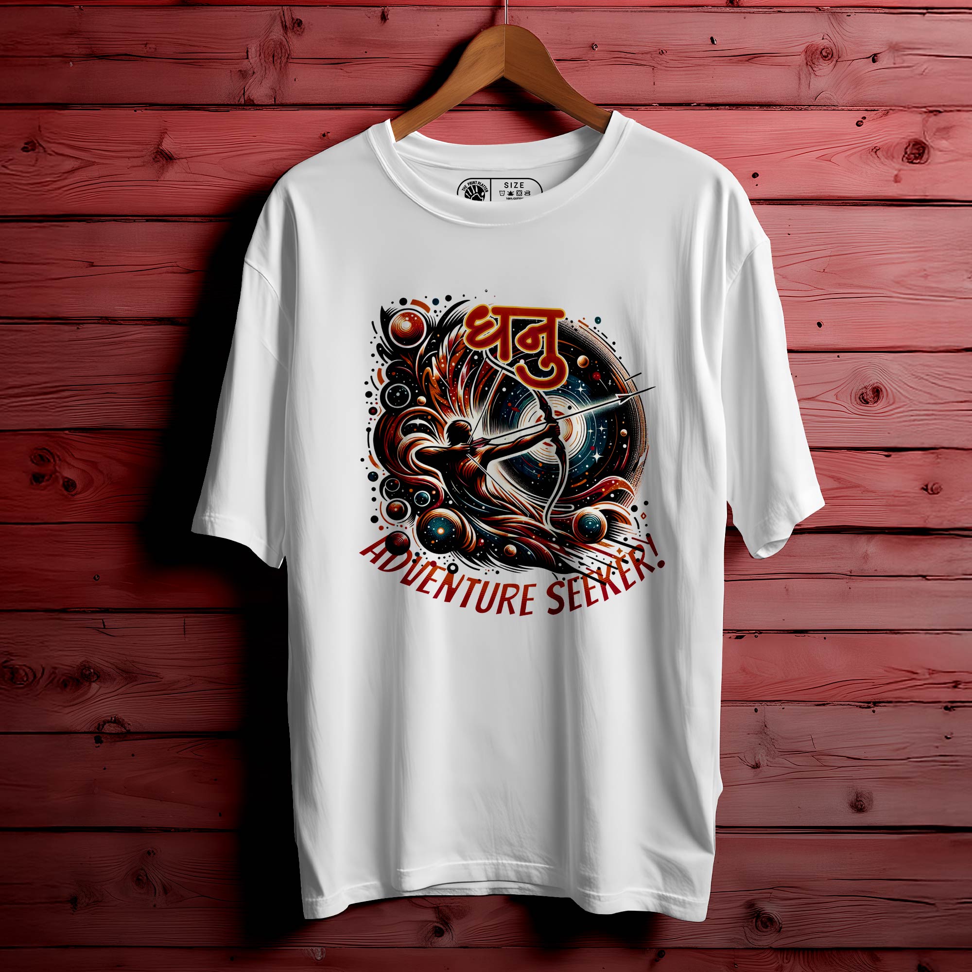 DHANU Oversized T-Shirt FOR MEN OR WOMEN |247