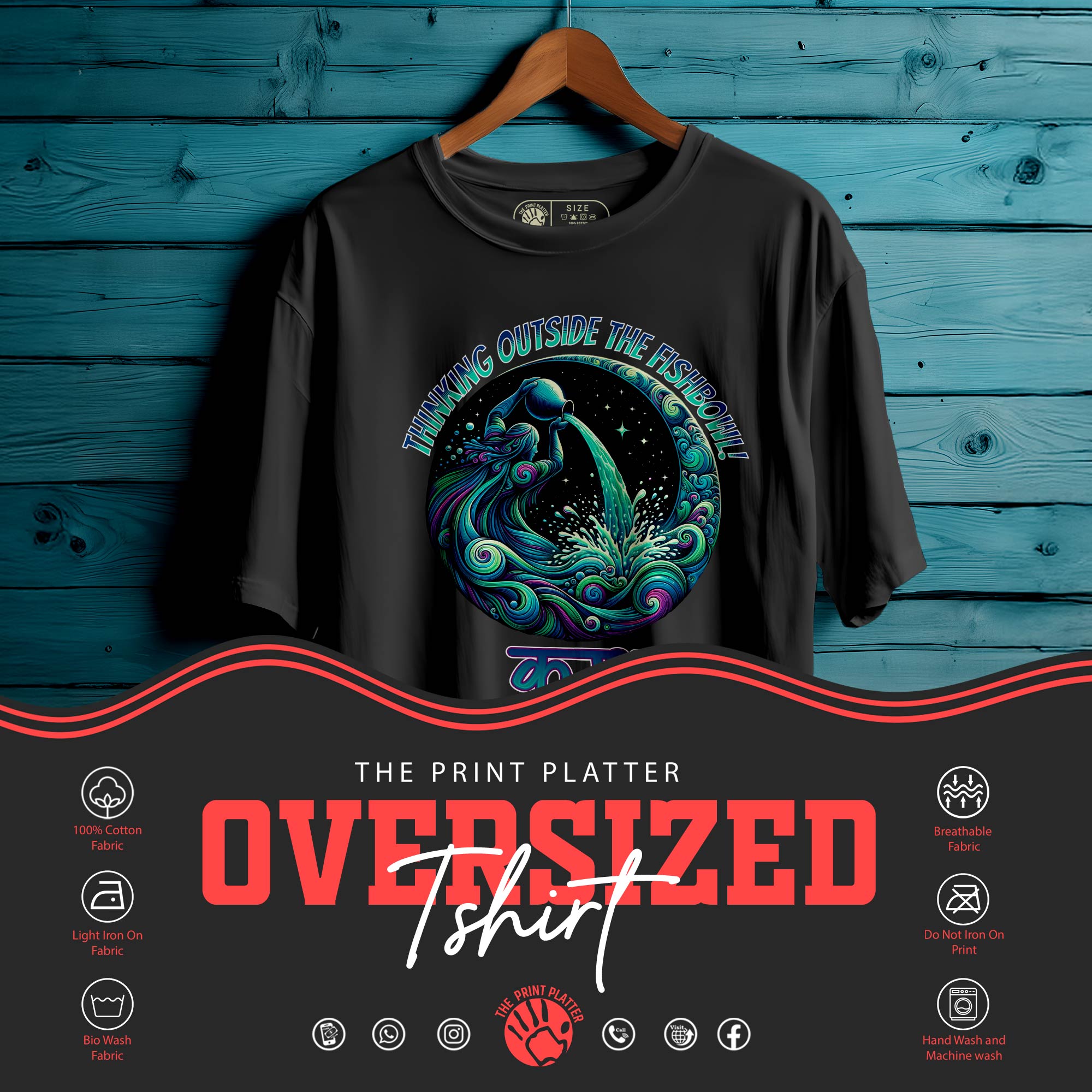 KUMBH Oversized T-Shirt FOR MEN OR WOMEN |249