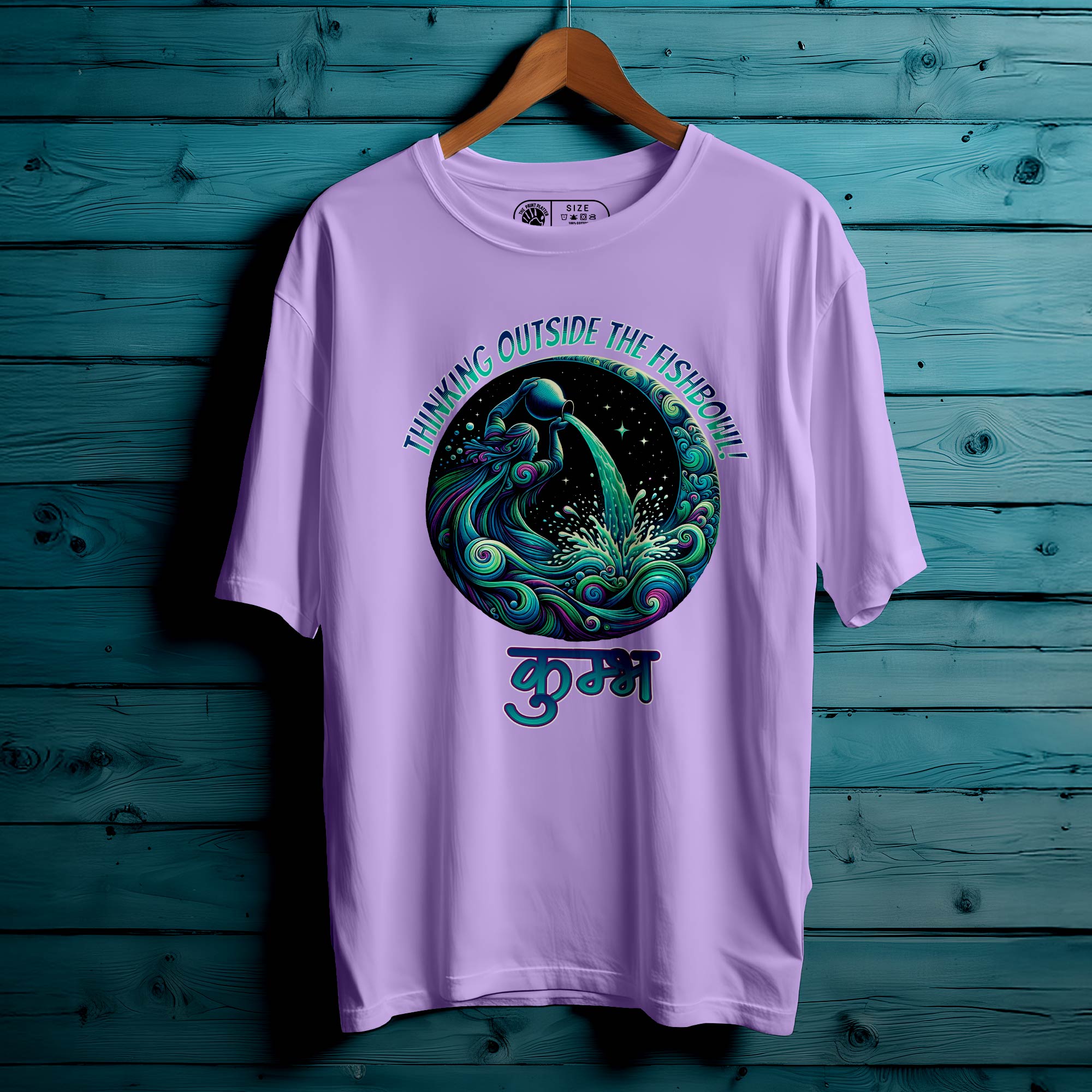 KUMBH Oversized T-Shirt FOR MEN OR WOMEN |249