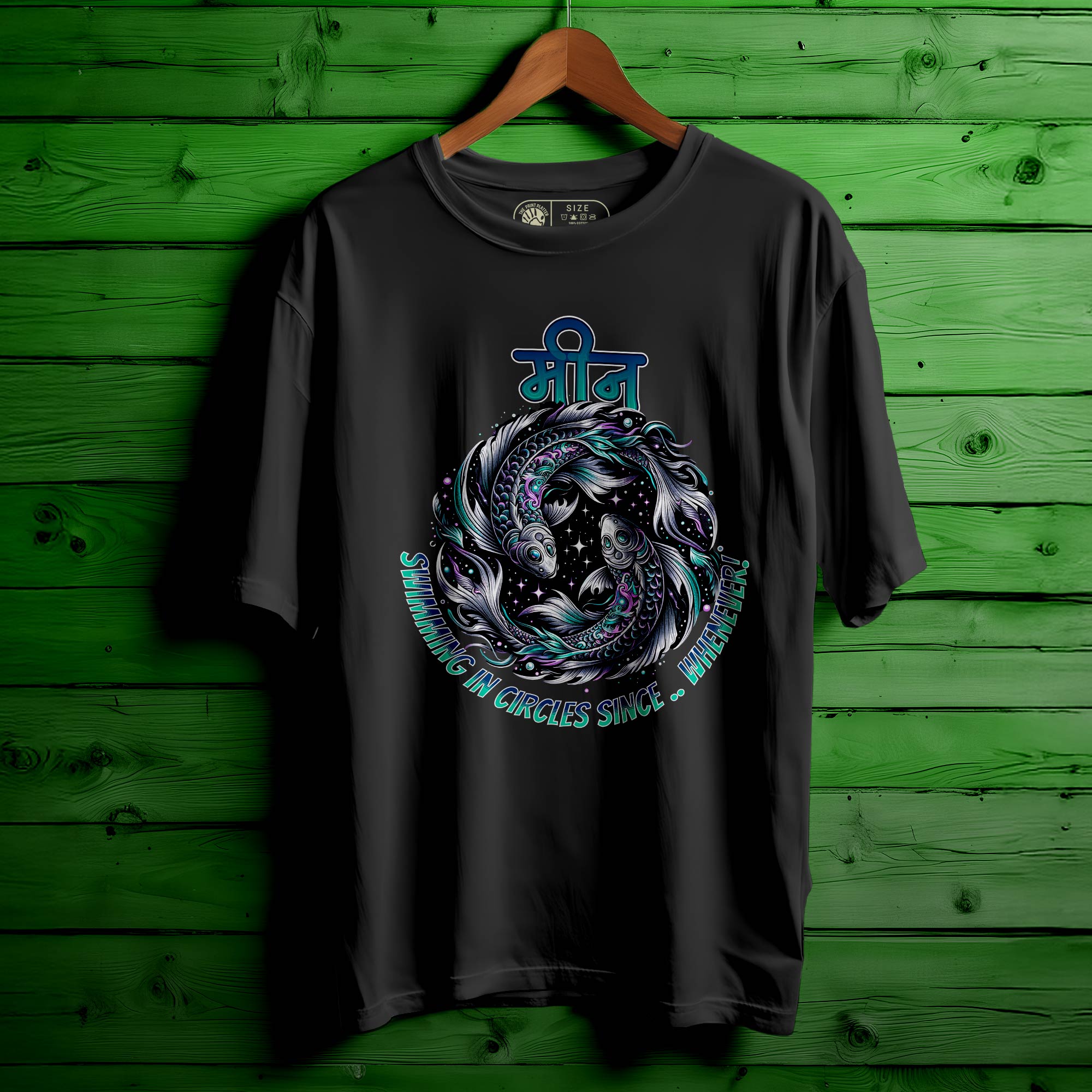 MEEN Oversized T-Shirt FOR MEN OR WOMEN |250