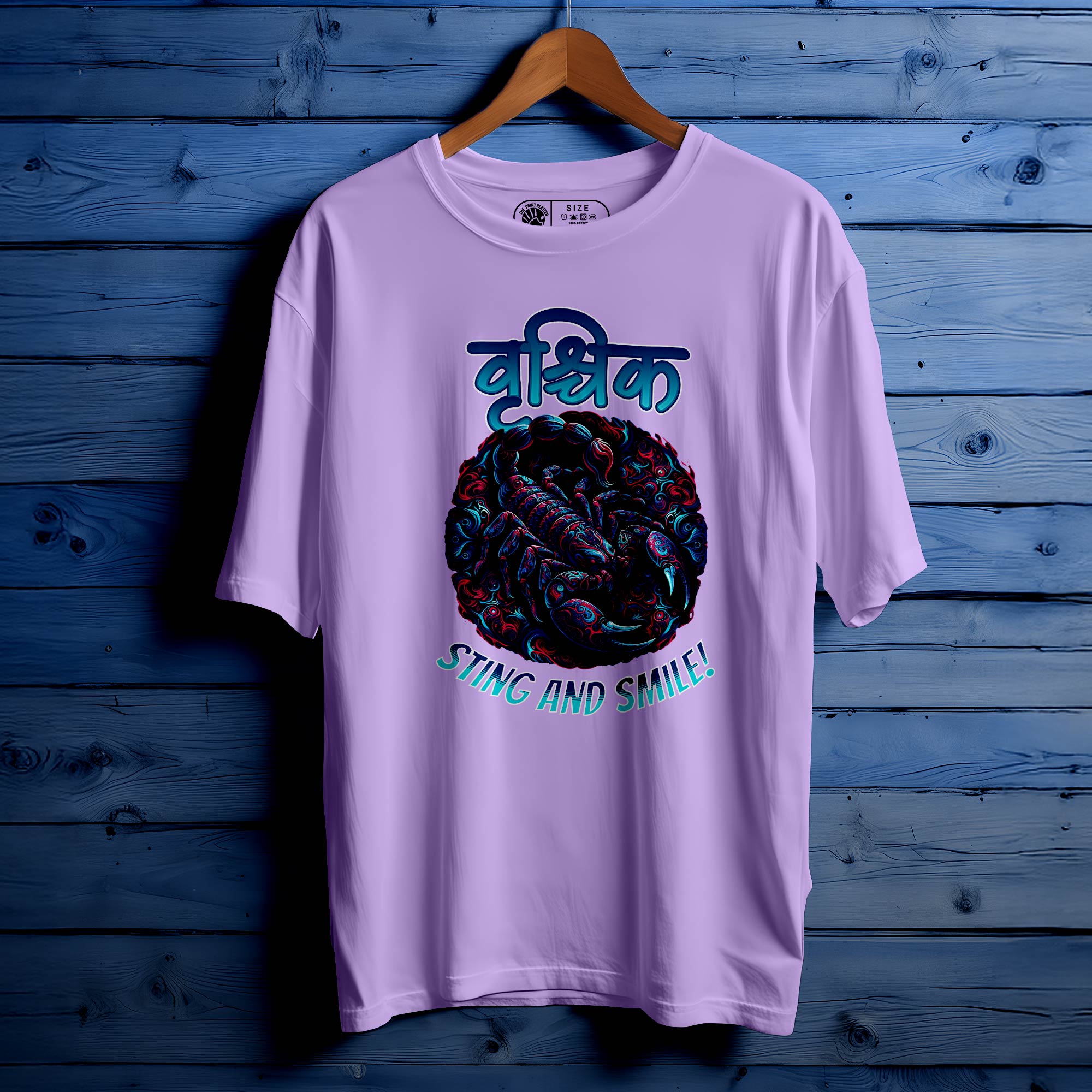 Vrishchik Oversized T-Shirt FOR MEN OR WOMEN |251