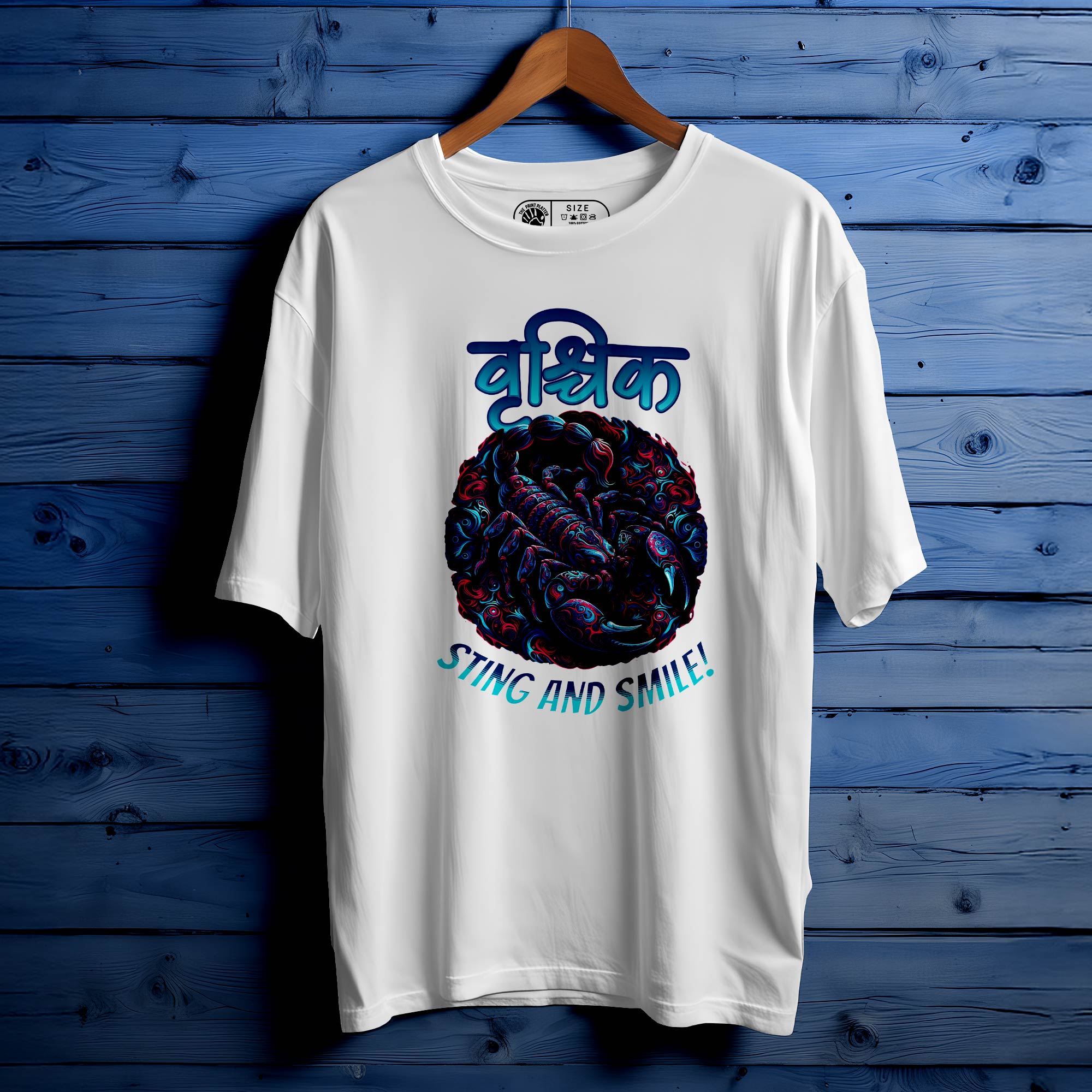 Vrishchik Oversized T-Shirt FOR MEN OR WOMEN |251