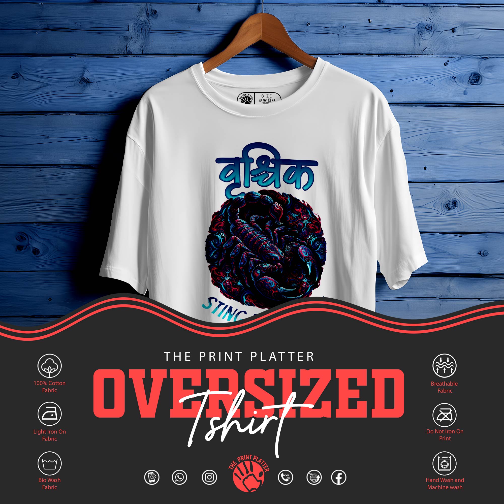 Vrishchik Oversized T-Shirt FOR MEN OR WOMEN |251