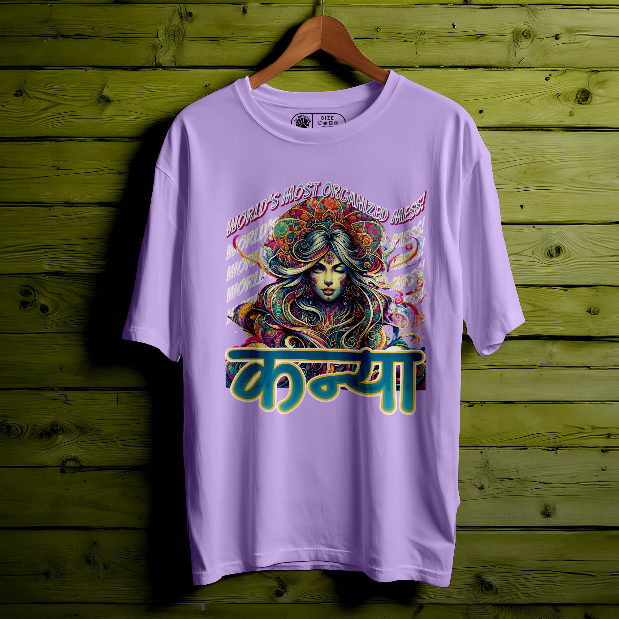 KANYA Oversized T-Shirt FOR MEN OR WOMEN |252