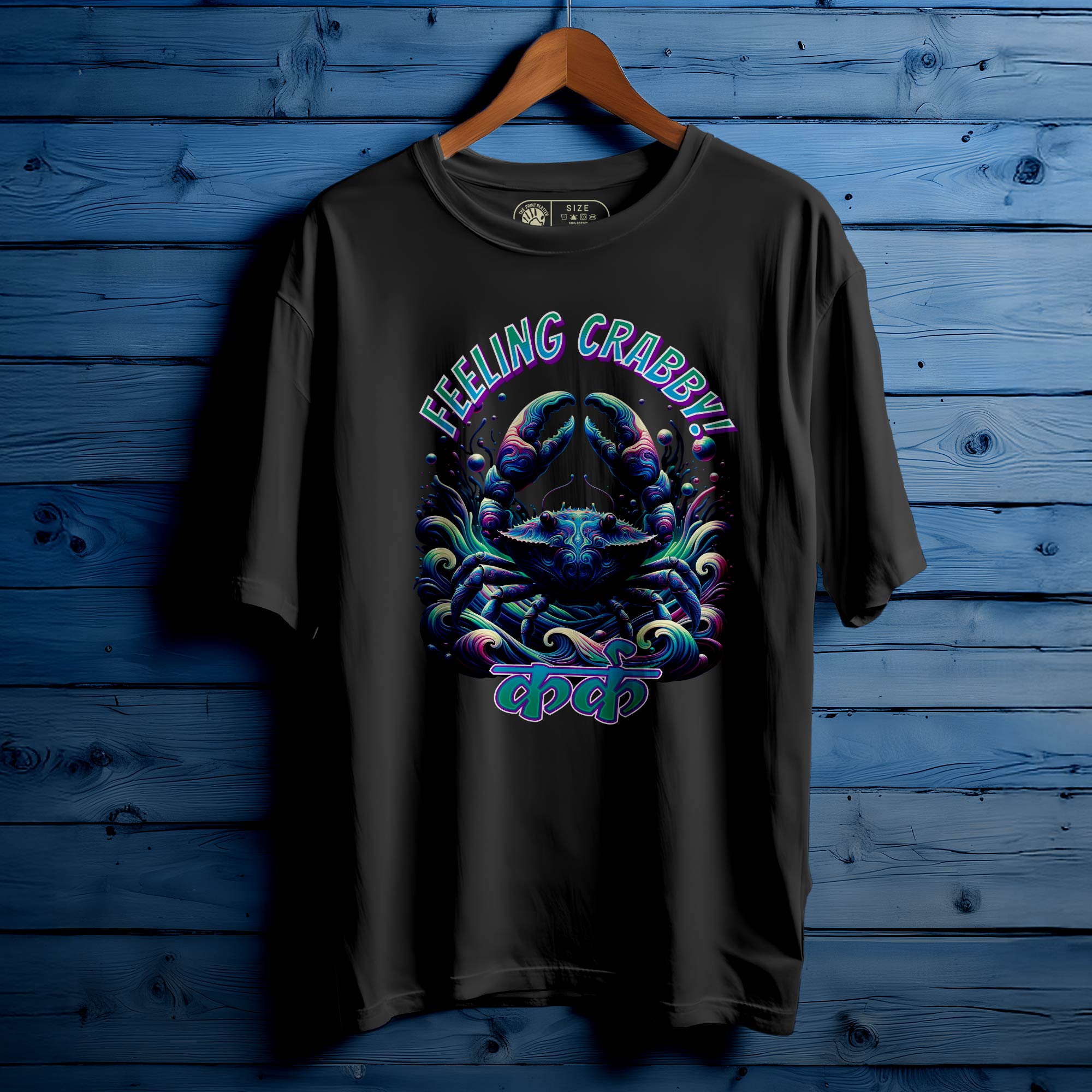 KARKA Oversized T-Shirt FOR MEN OR WOMEN |255