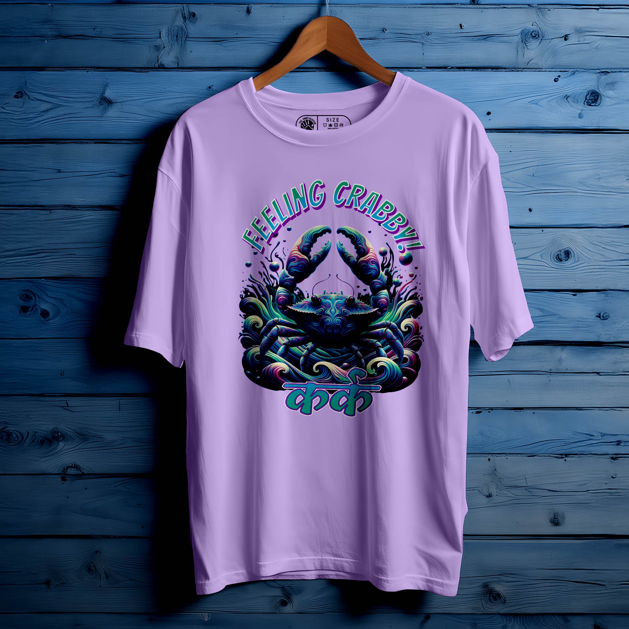 KARKA Oversized T-Shirt FOR MEN OR WOMEN |255