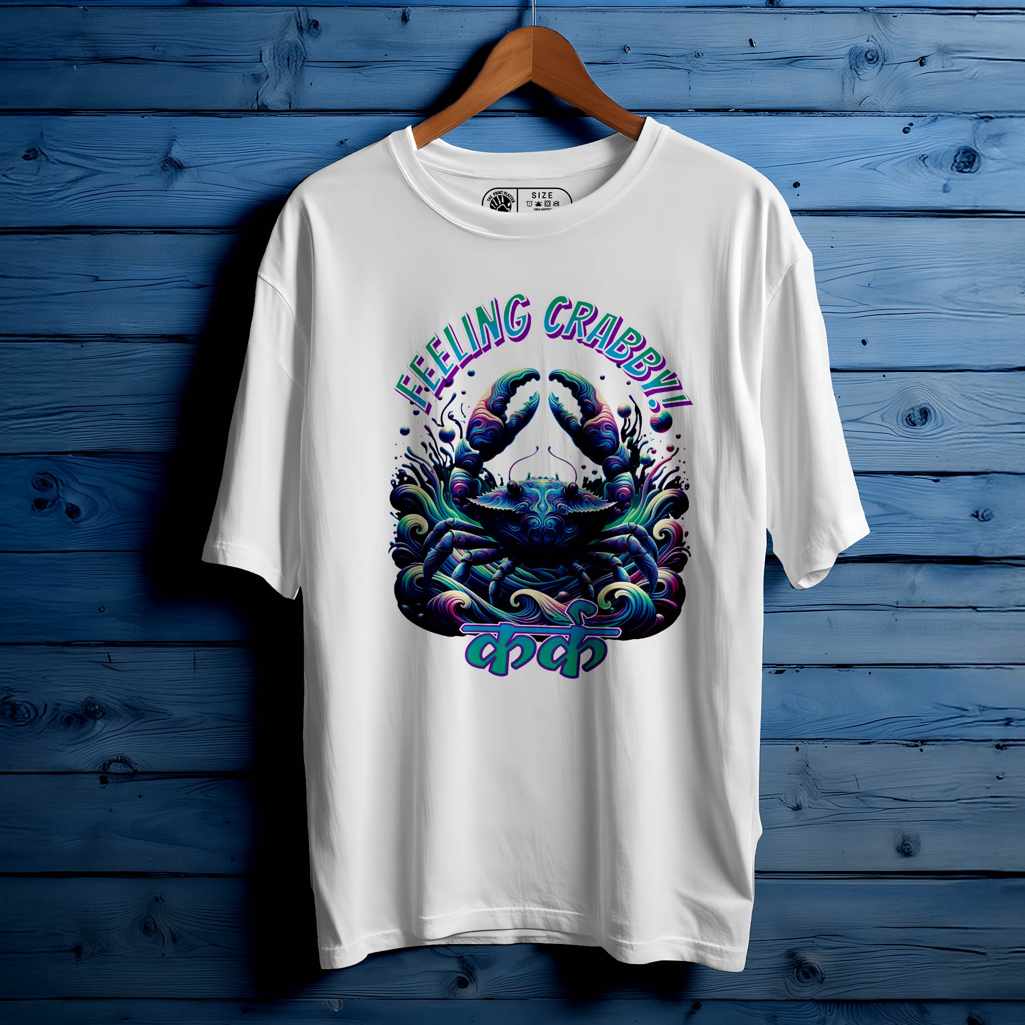 KARKA Oversized T-Shirt FOR MEN OR WOMEN |255