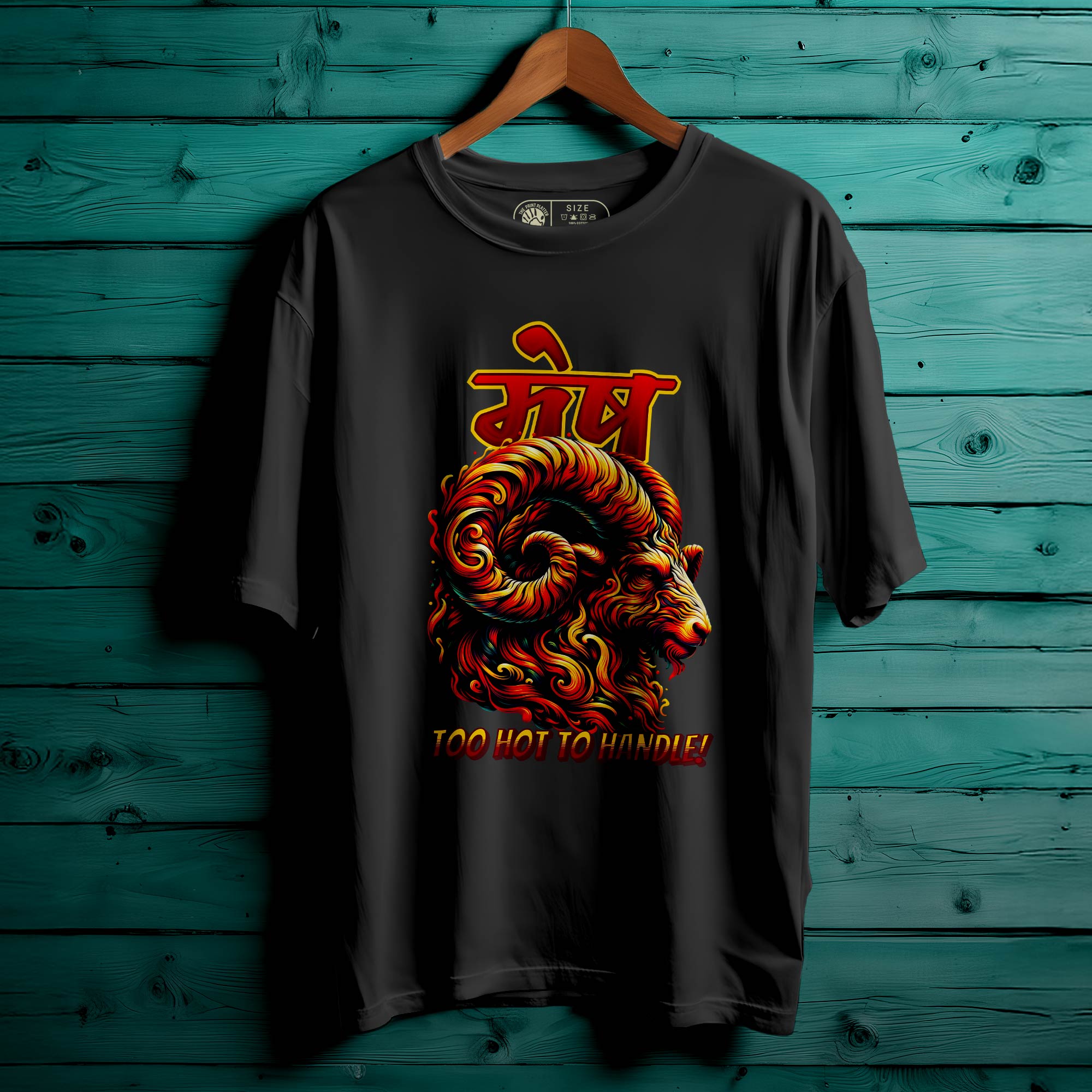 MESHA Oversized T-Shirt FOR MEN OR WOMEN |256