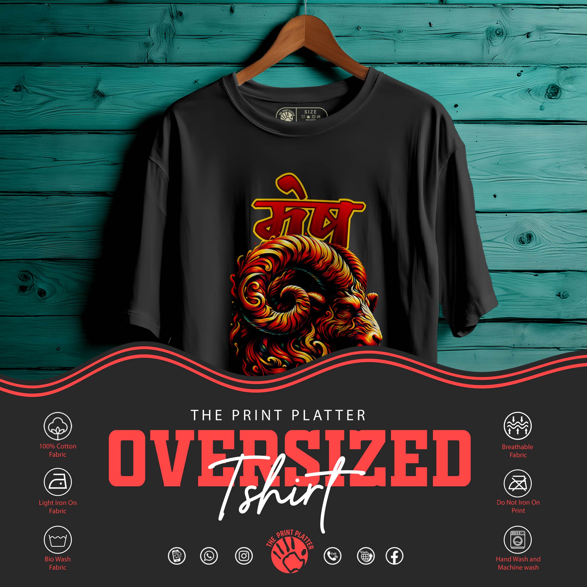 MESHA Oversized T-Shirt FOR MEN OR WOMEN |256