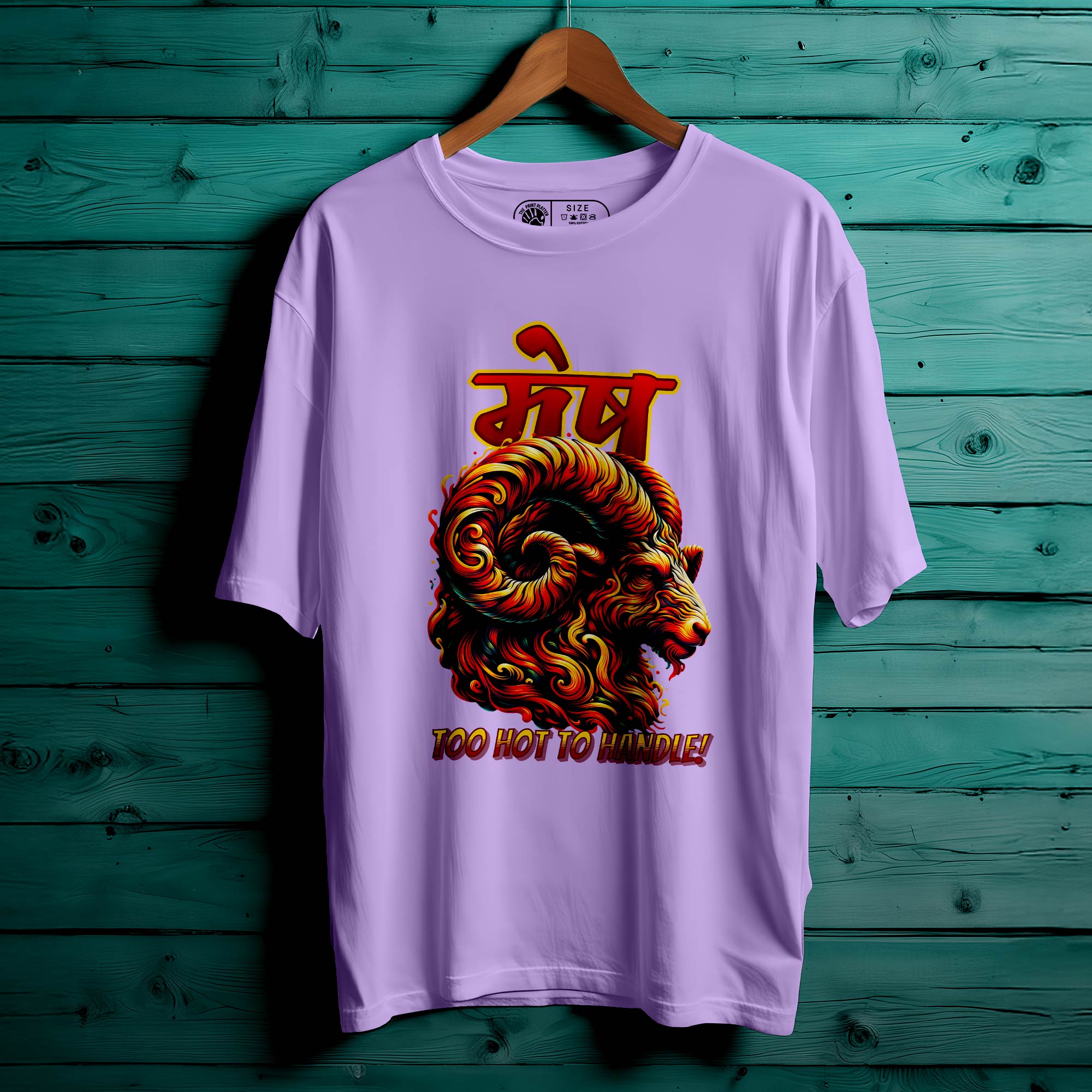 MESHA Oversized T-Shirt FOR MEN OR WOMEN |256