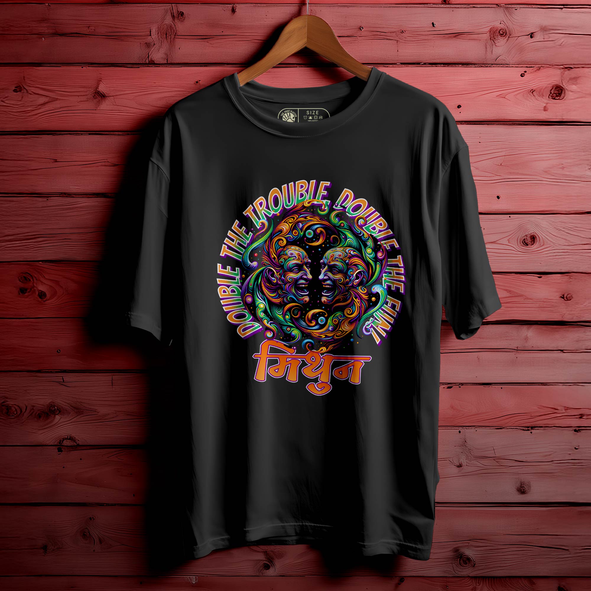 MITHUN Oversized T-Shirt FOR MEN OR WOMEN |257