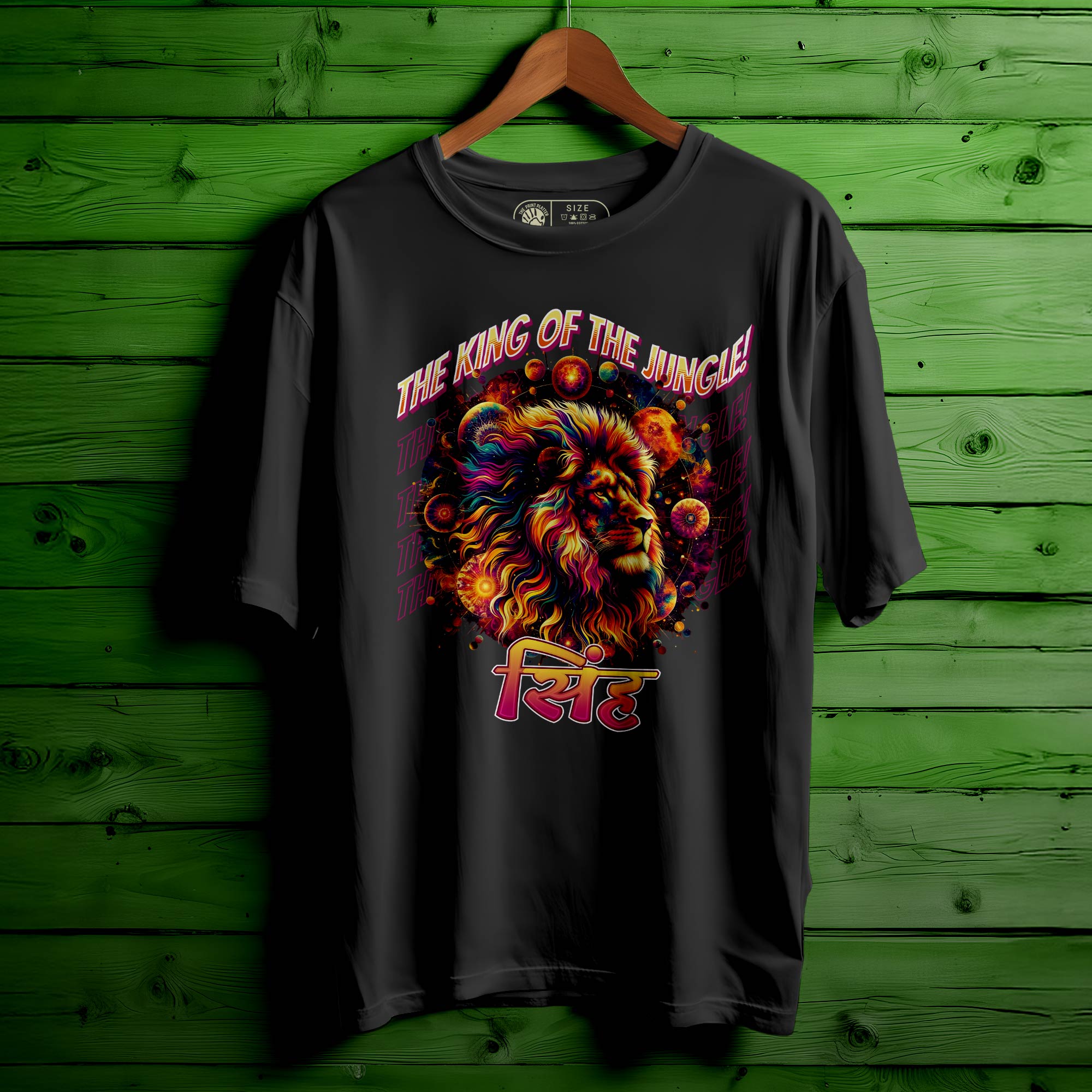 SIMHA Oversized T-Shirt FOR MEN OR WOMEN |258