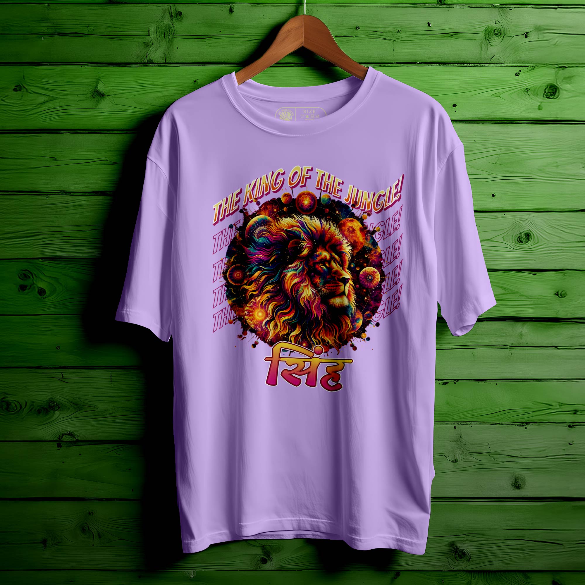 SIMHA Oversized T-Shirt FOR MEN OR WOMEN |258