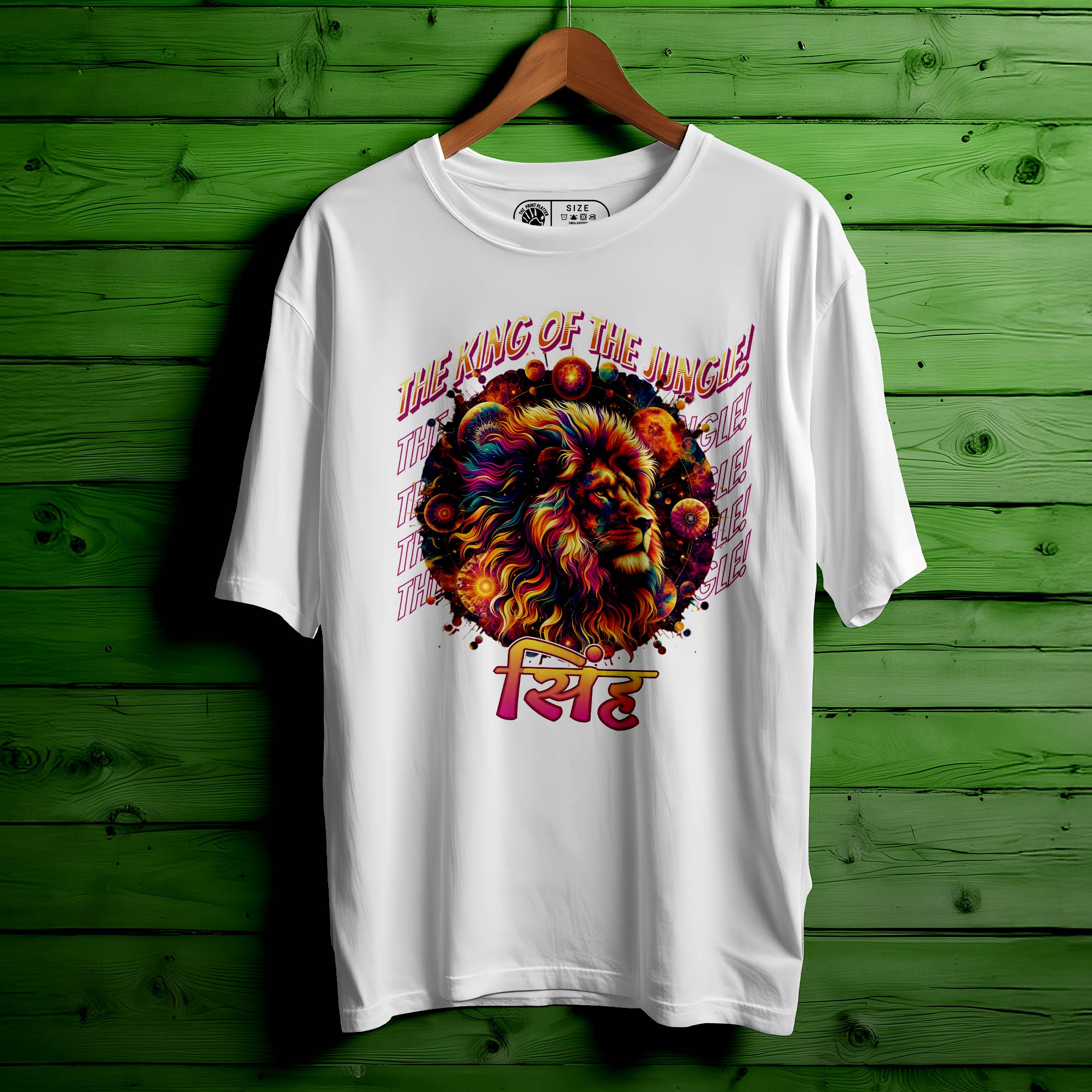 SIMHA Oversized T-Shirt FOR MEN OR WOMEN |258