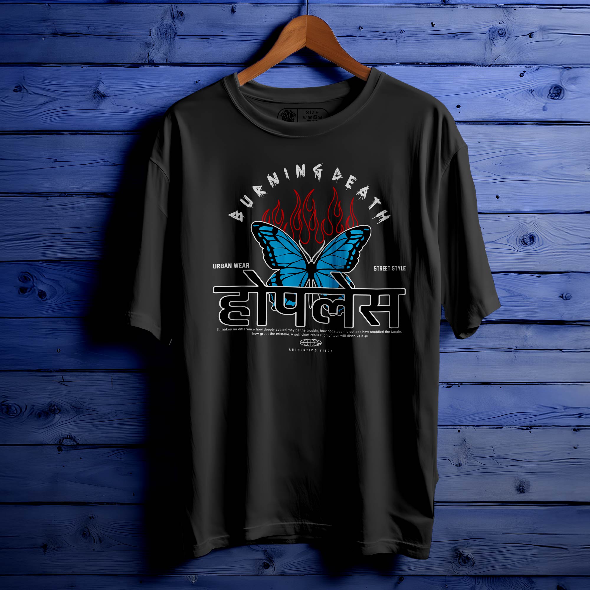 HOPELESS Oversized Black T-shirt Bio Wash| 27