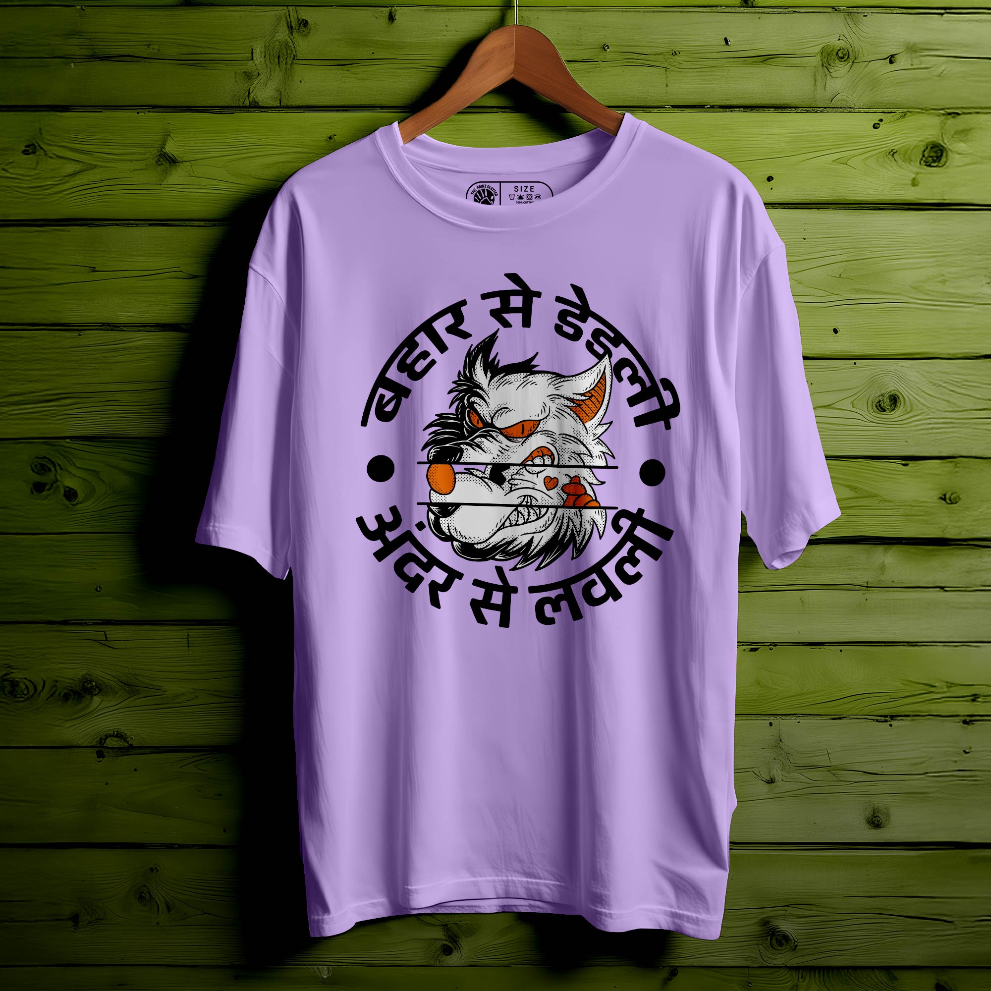 BAHAR SE DEADLY Oversized Black T-shirt Bio Wash| 31