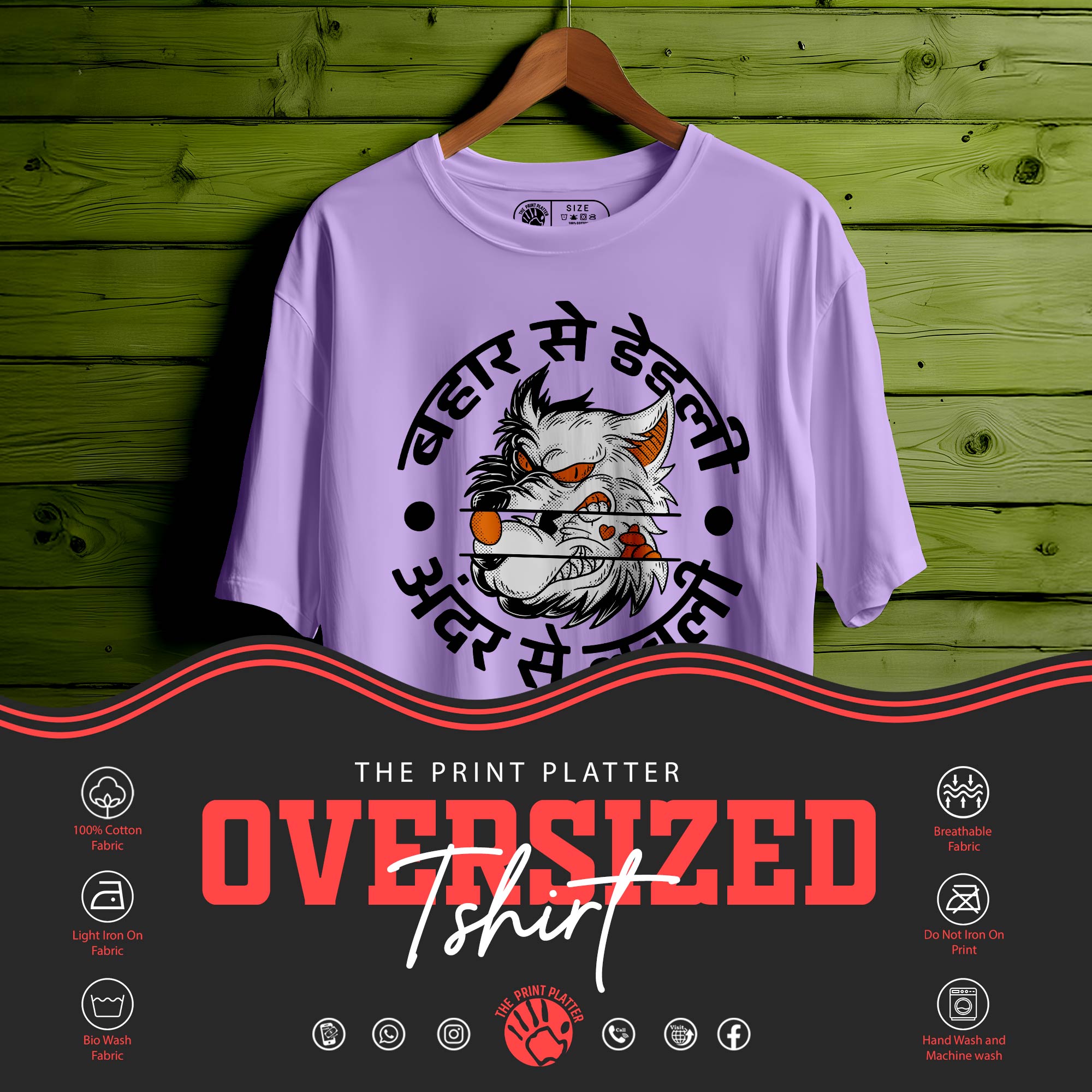 BAHAR SE DEADLY Oversized Black T-shirt Bio Wash| 31