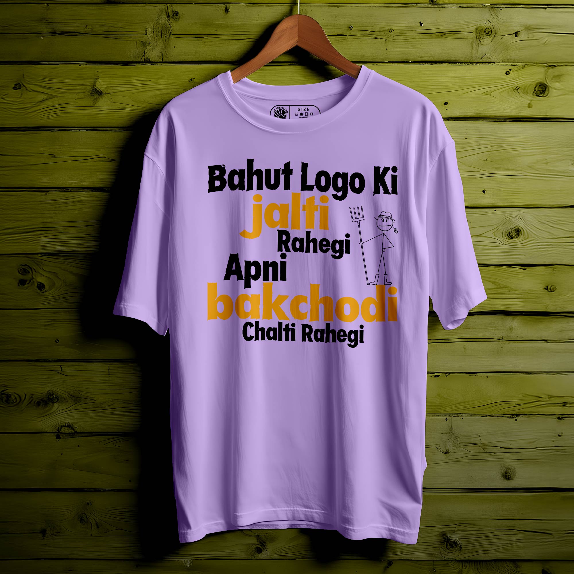 Bahut Logo Ki Oversized Unisex T-Shirt – One Line, Infinite Attitude| 319