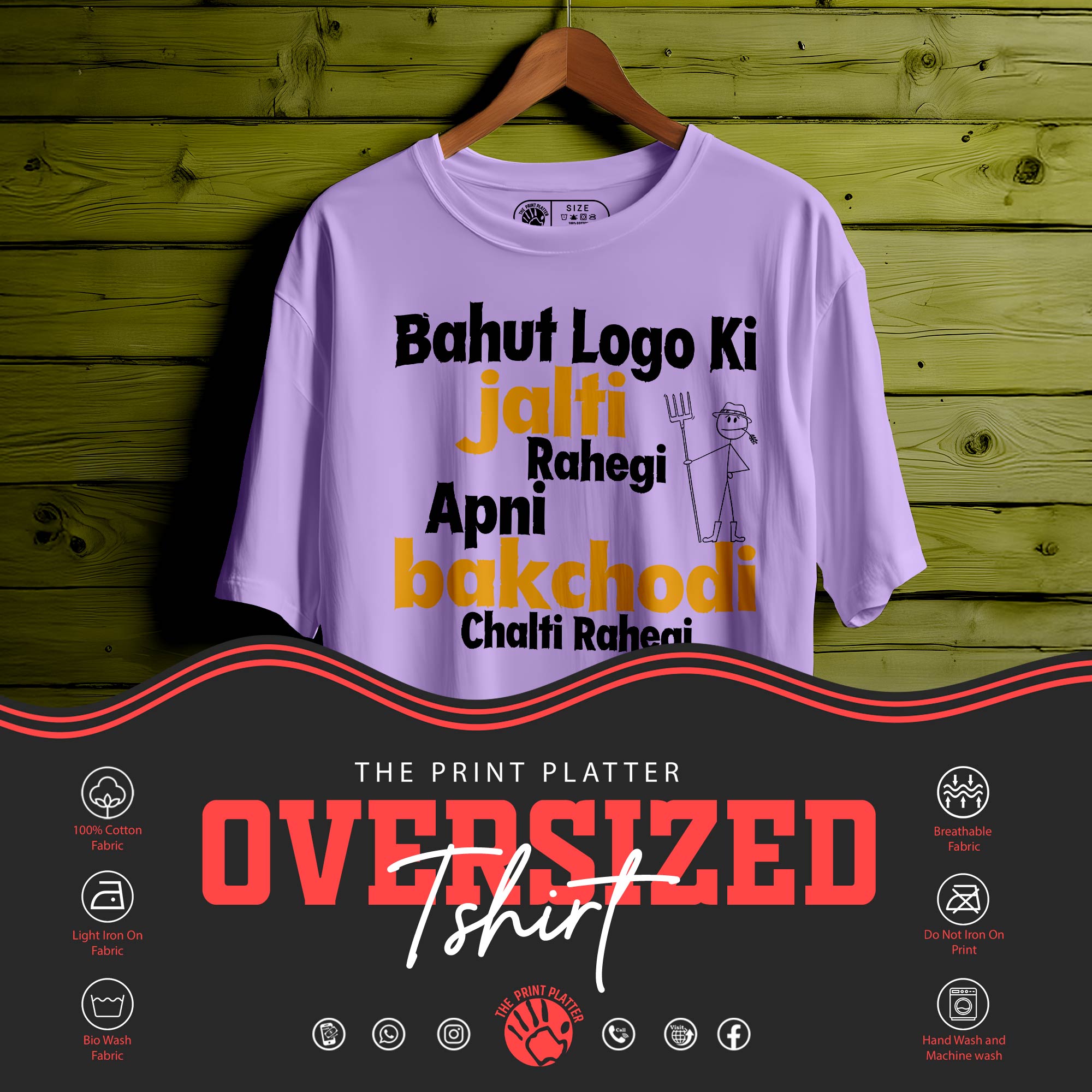 Bahut Logo Ki Oversized Unisex T-Shirt – One Line, Infinite Attitude| 319