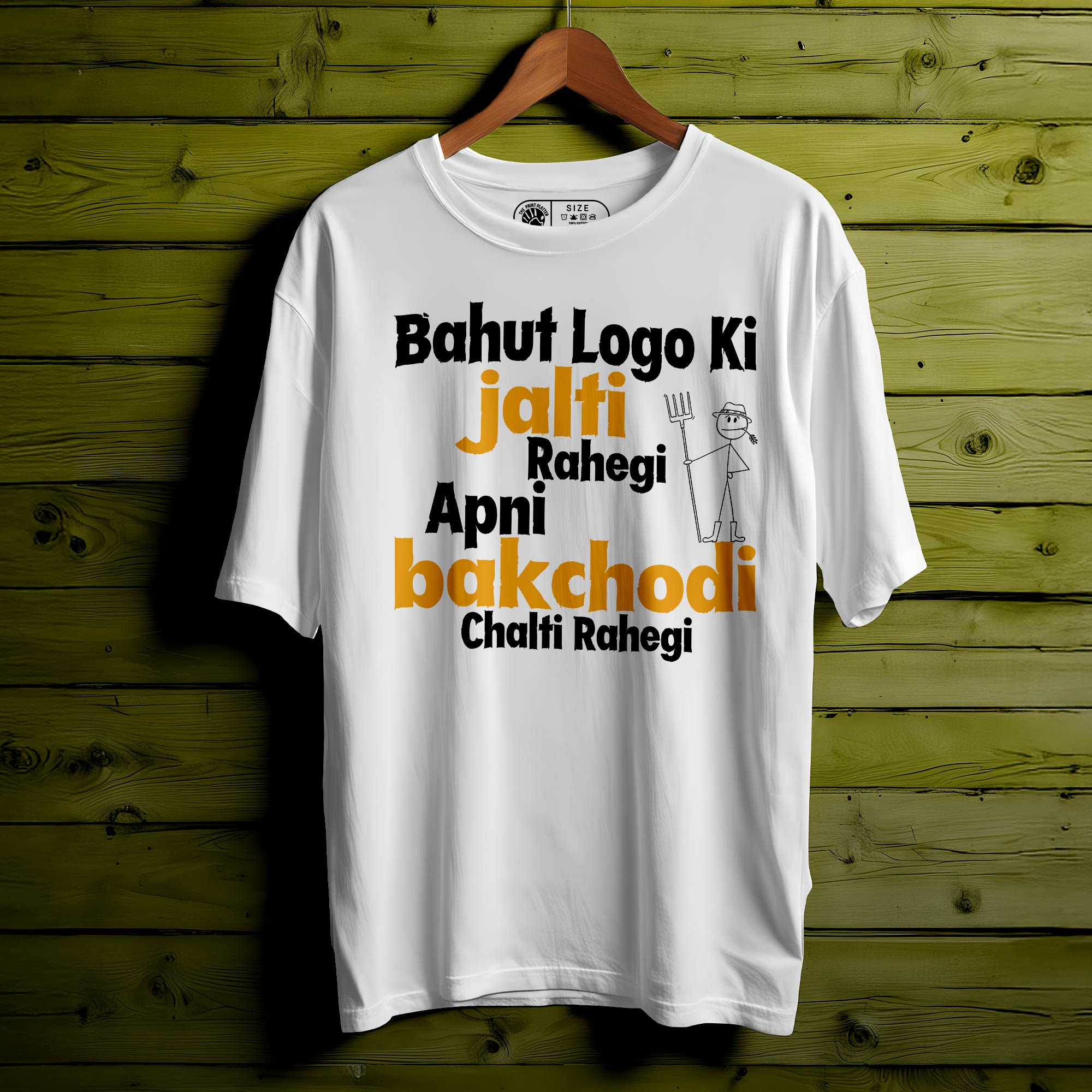 Bahut Logo Ki Oversized Unisex T-Shirt – One Line, Infinite Attitude| 319