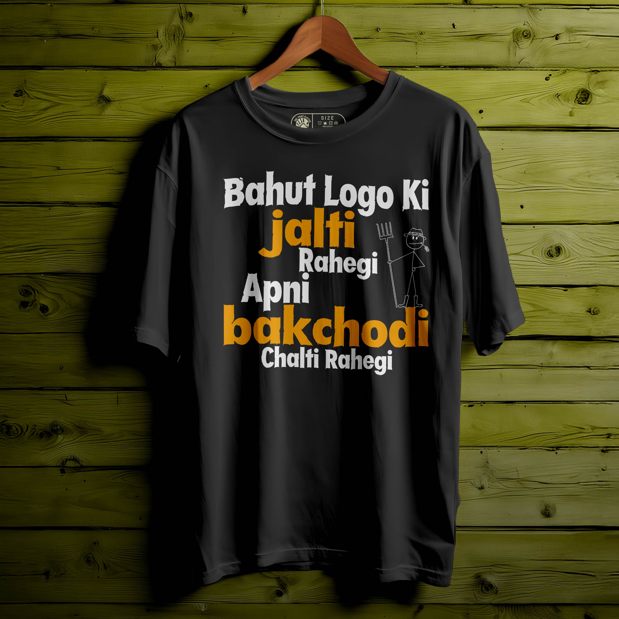 Bahut Logo Ki Oversized Unisex T-Shirt – One Line, Infinite Attitude| 319