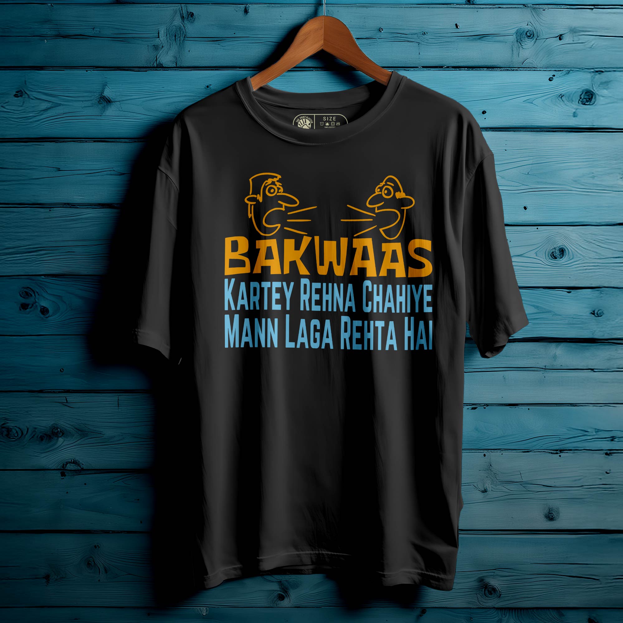 Bakwaas Karte Rehna Oversized Unisex T-Shirt – Sarcasm Served in Style | 320