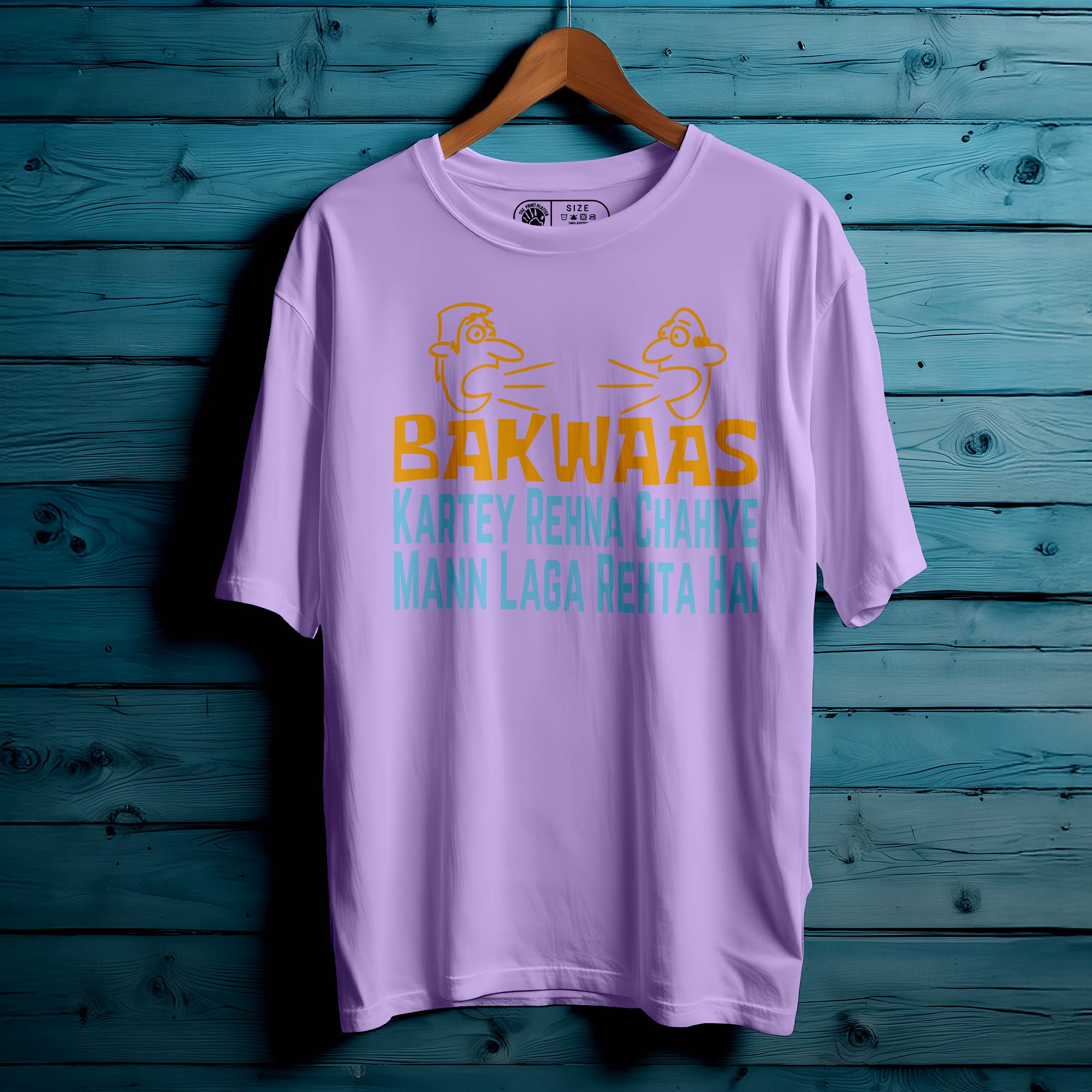 Bakwaas Karte Rehna Oversized Unisex T-Shirt – Sarcasm Served in Style | 320