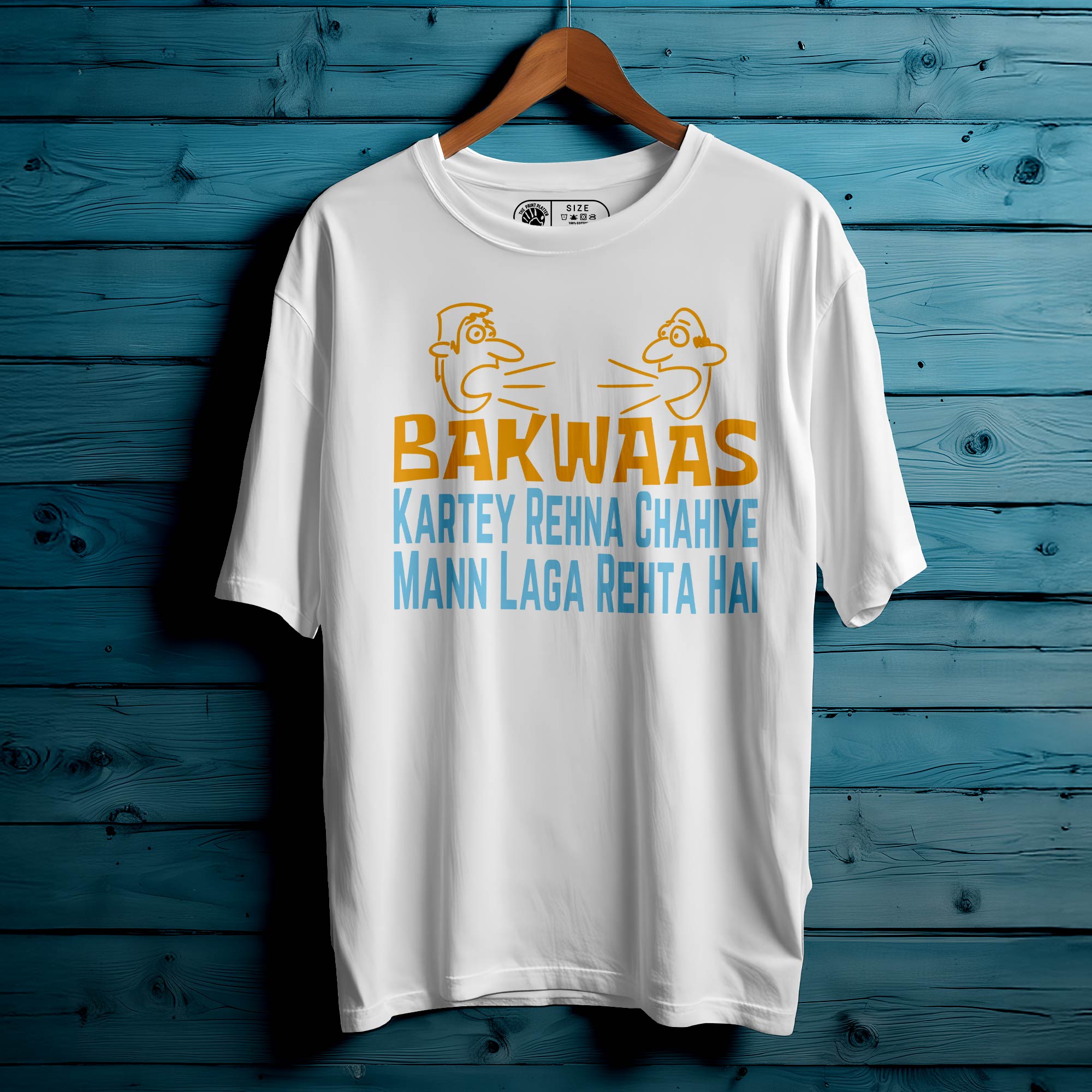 Bakwaas Karte Rehna Oversized Unisex T-Shirt – Sarcasm Served in Style | 320