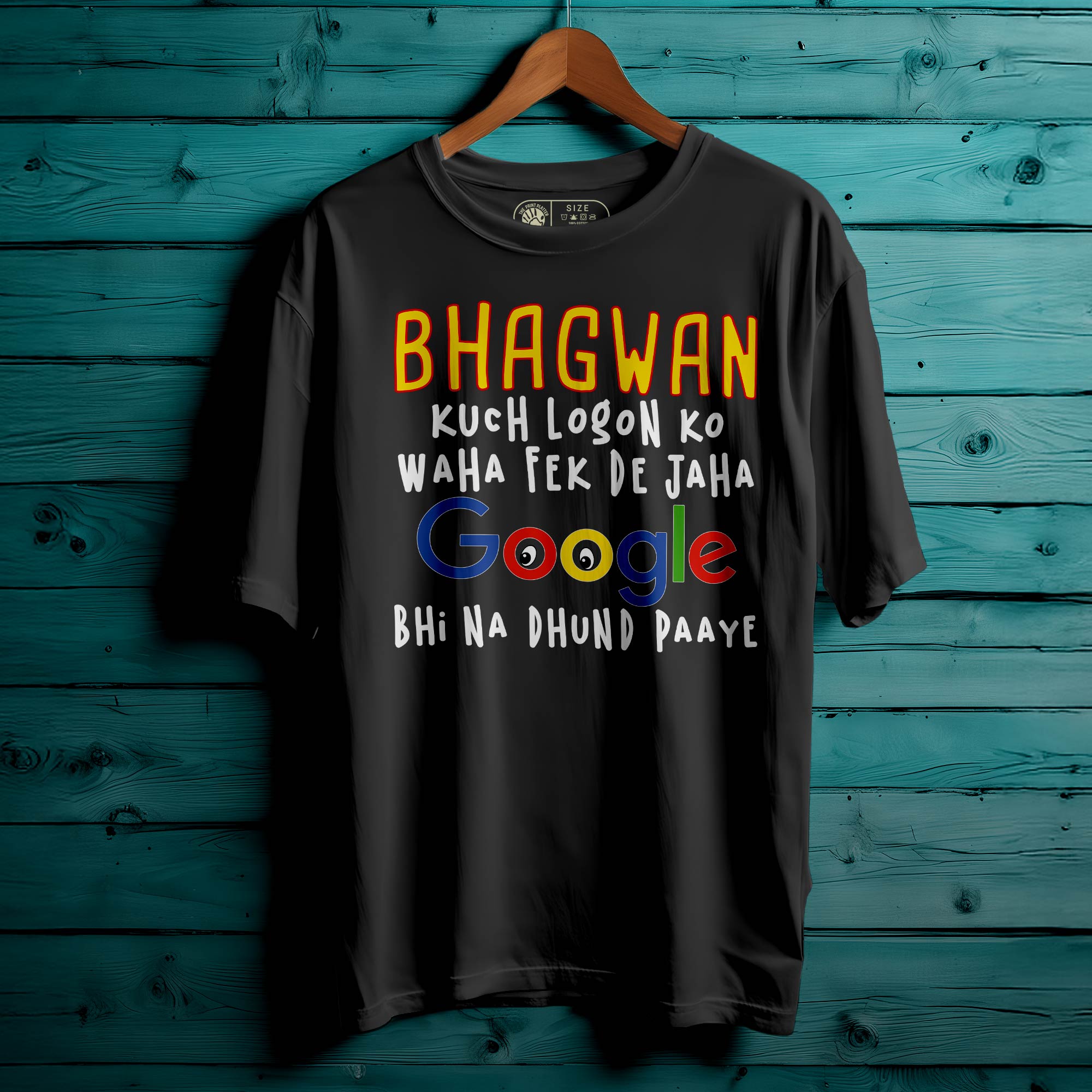 Bhagwan Kuch Oversized Unisex T-Shirt – When Faith Meets Sass | 323