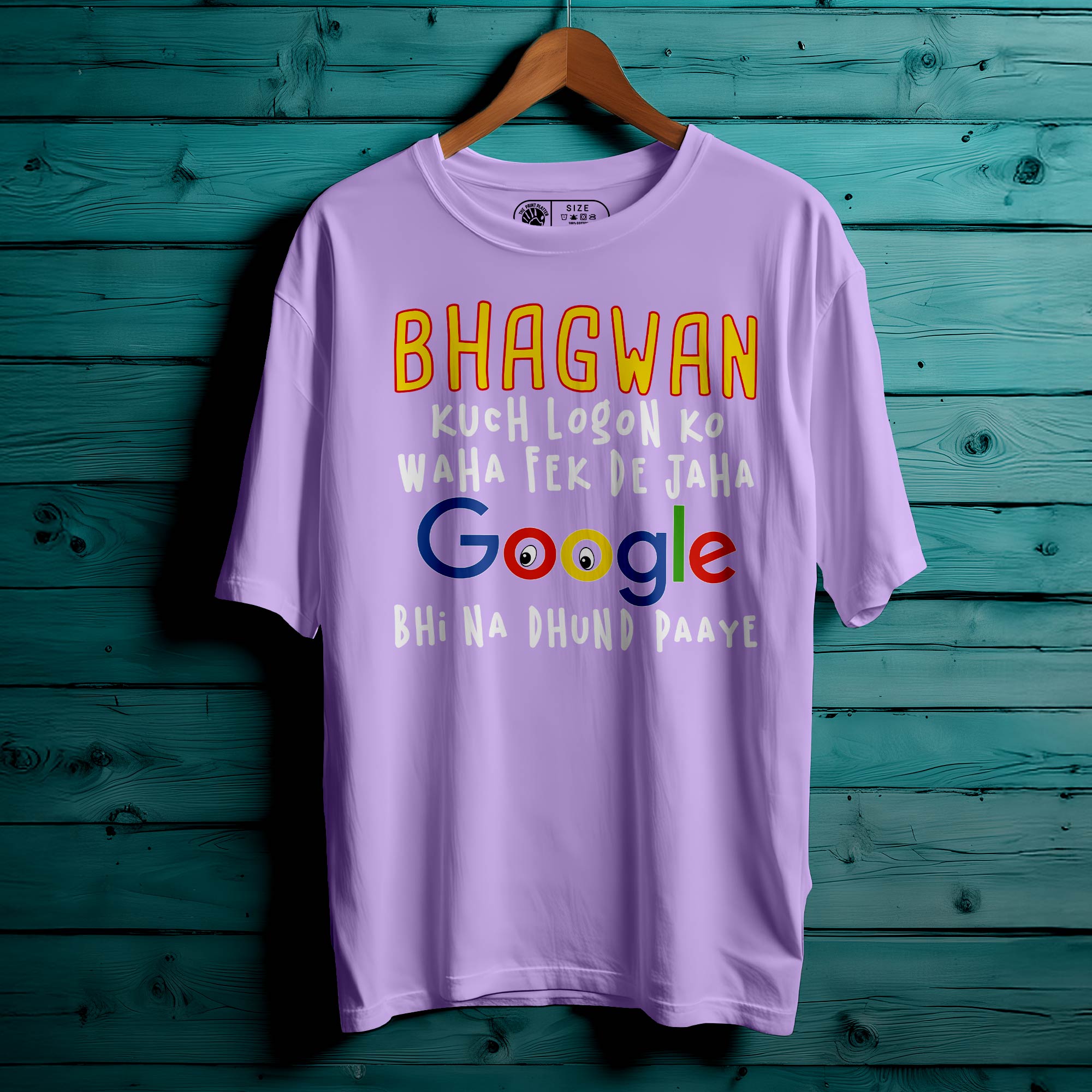 Bhagwan Kuch Oversized Unisex T-Shirt – When Faith Meets Sass | 323