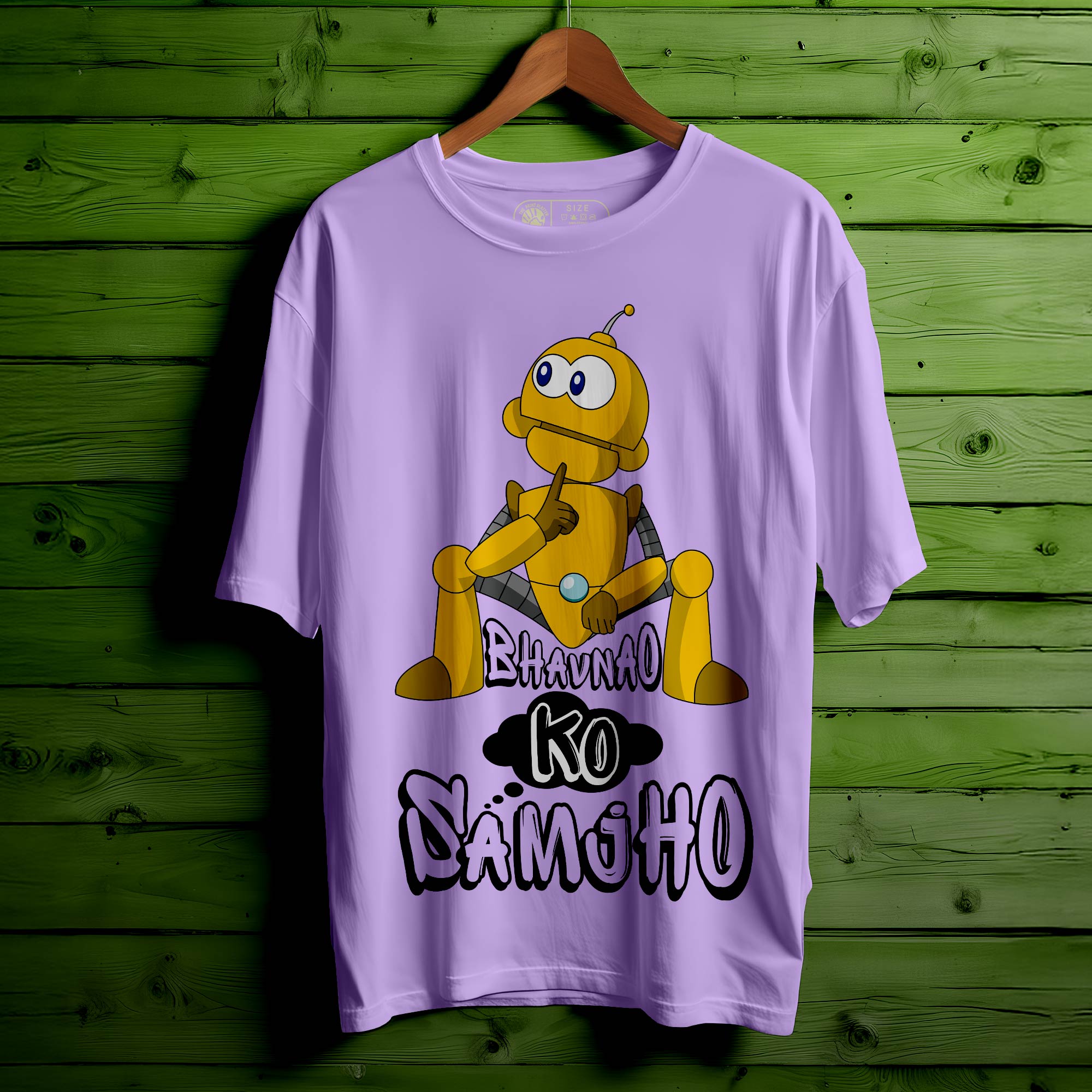 Bhavnao Mein Bah Gaya Oversized Unisex T-Shirt – Feelings? Just Fashionably Expressed | 324