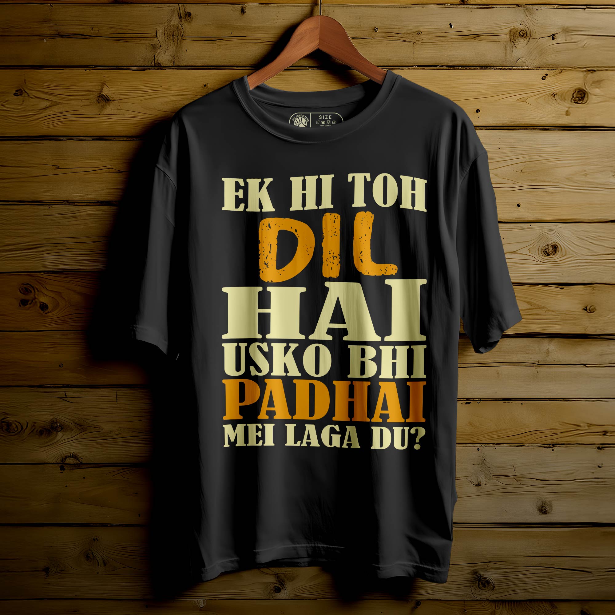 Ek Hi To Dil Oversized Unisex T-Shirt – One Heart, Too Many Hits| 326