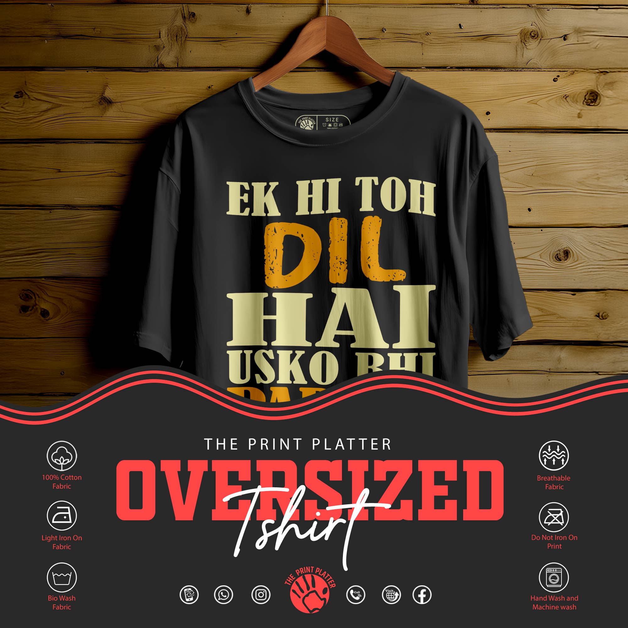 Ek Hi To Dil Oversized Unisex T-Shirt – One Heart, Too Many Hits| 326