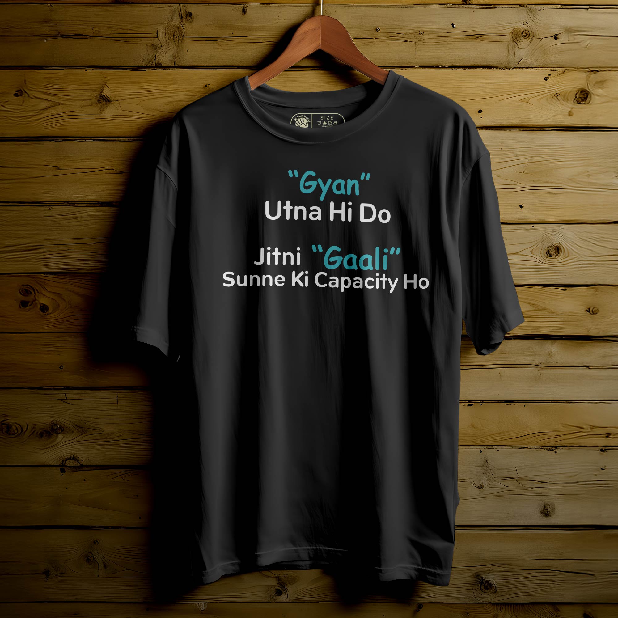 Gyan Utna Hi Do Oversized Unisex T-Shirt – Smart Sass, Subtle Roast|332