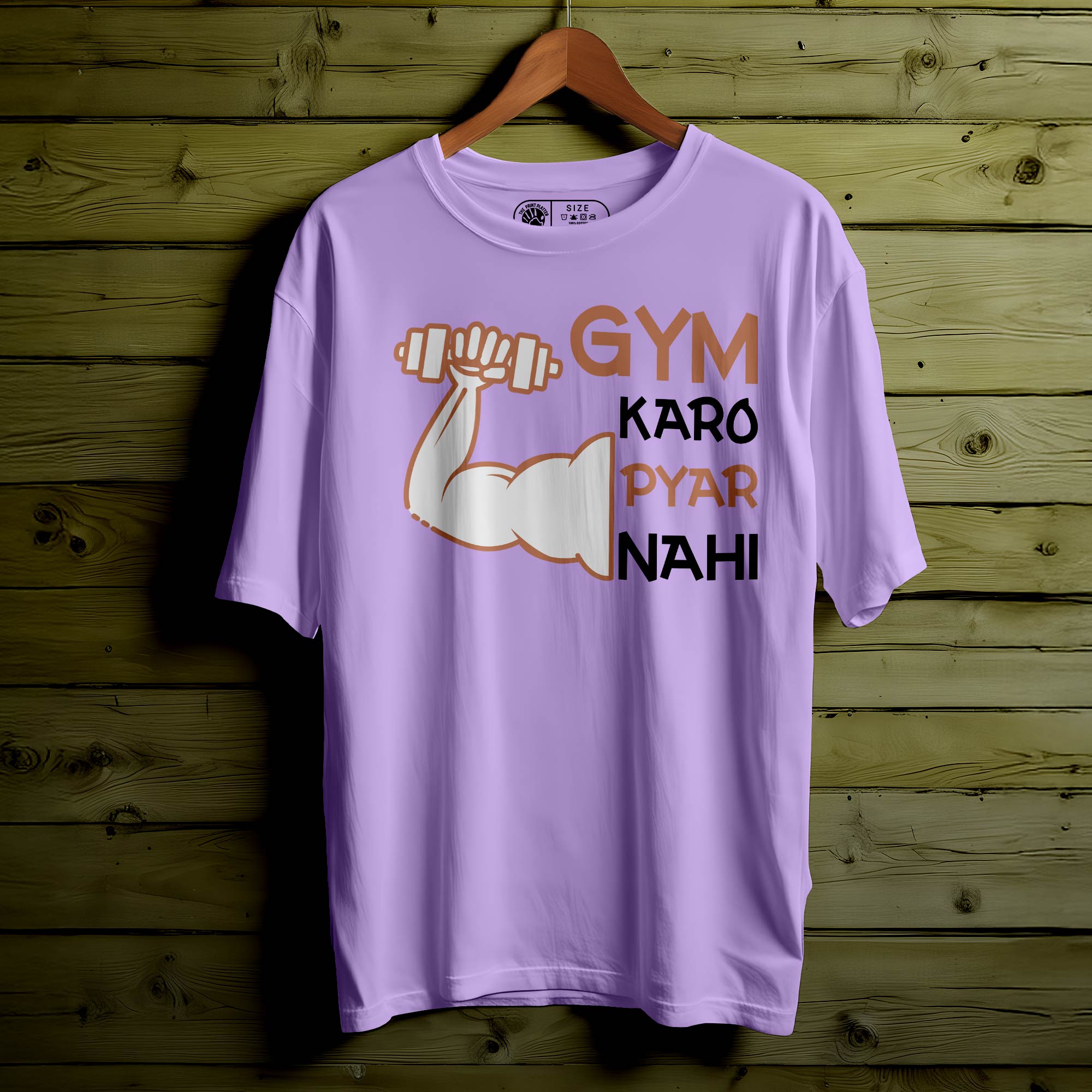 GYM Karo Oversized Unisex T-Shirt – Hustle Loud, Lift Proud|334