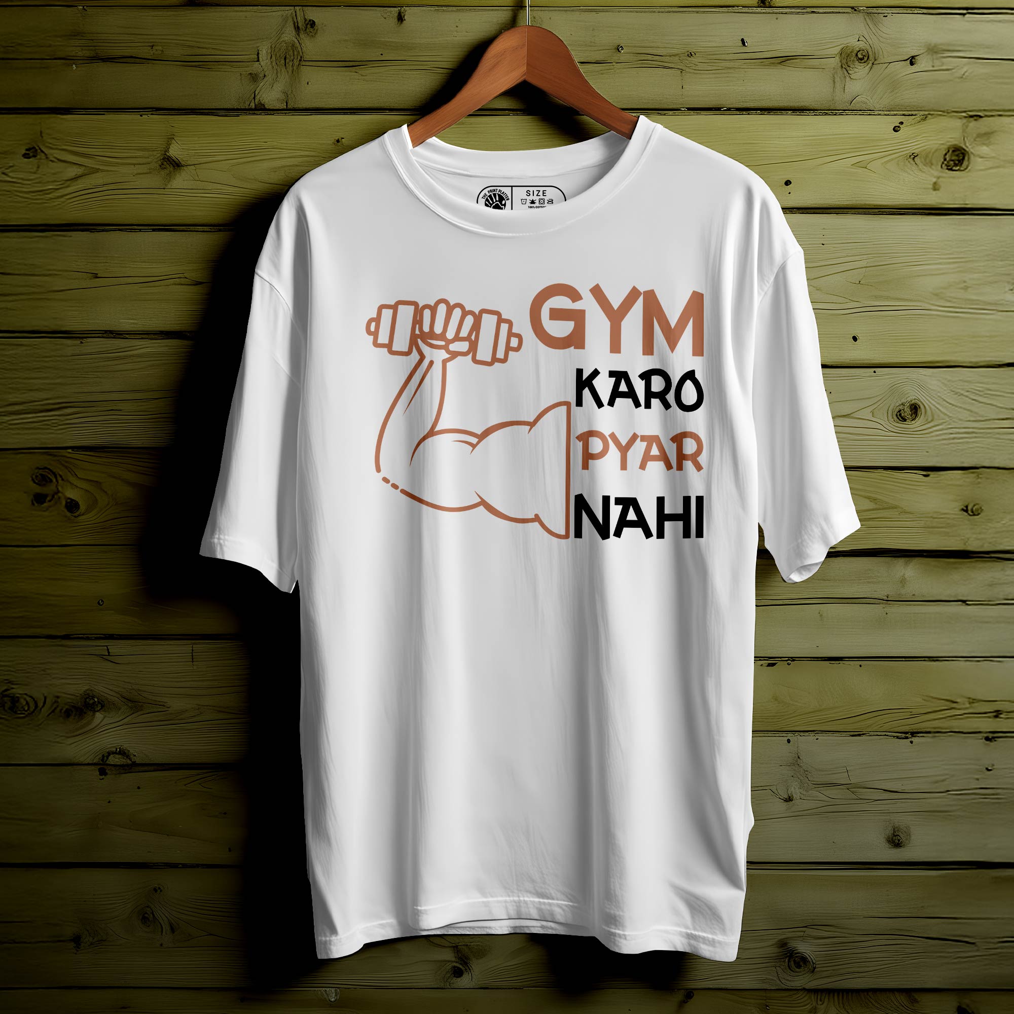 GYM Karo Oversized Unisex T-Shirt – Hustle Loud, Lift Proud|334