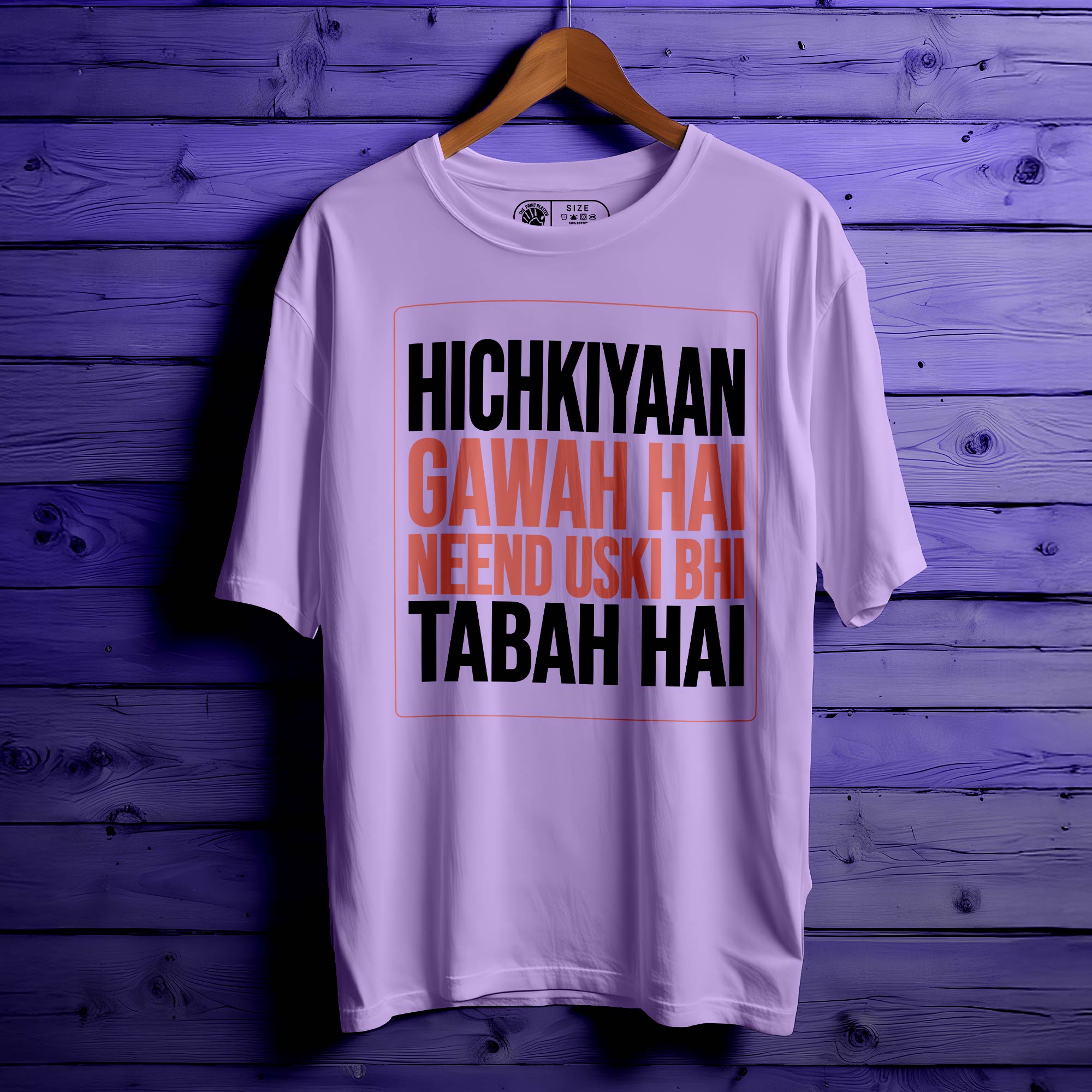 Hichkiyaan Oversized Unisex T-Shirt – For Those Who Are Missed, Loudly & Often |337