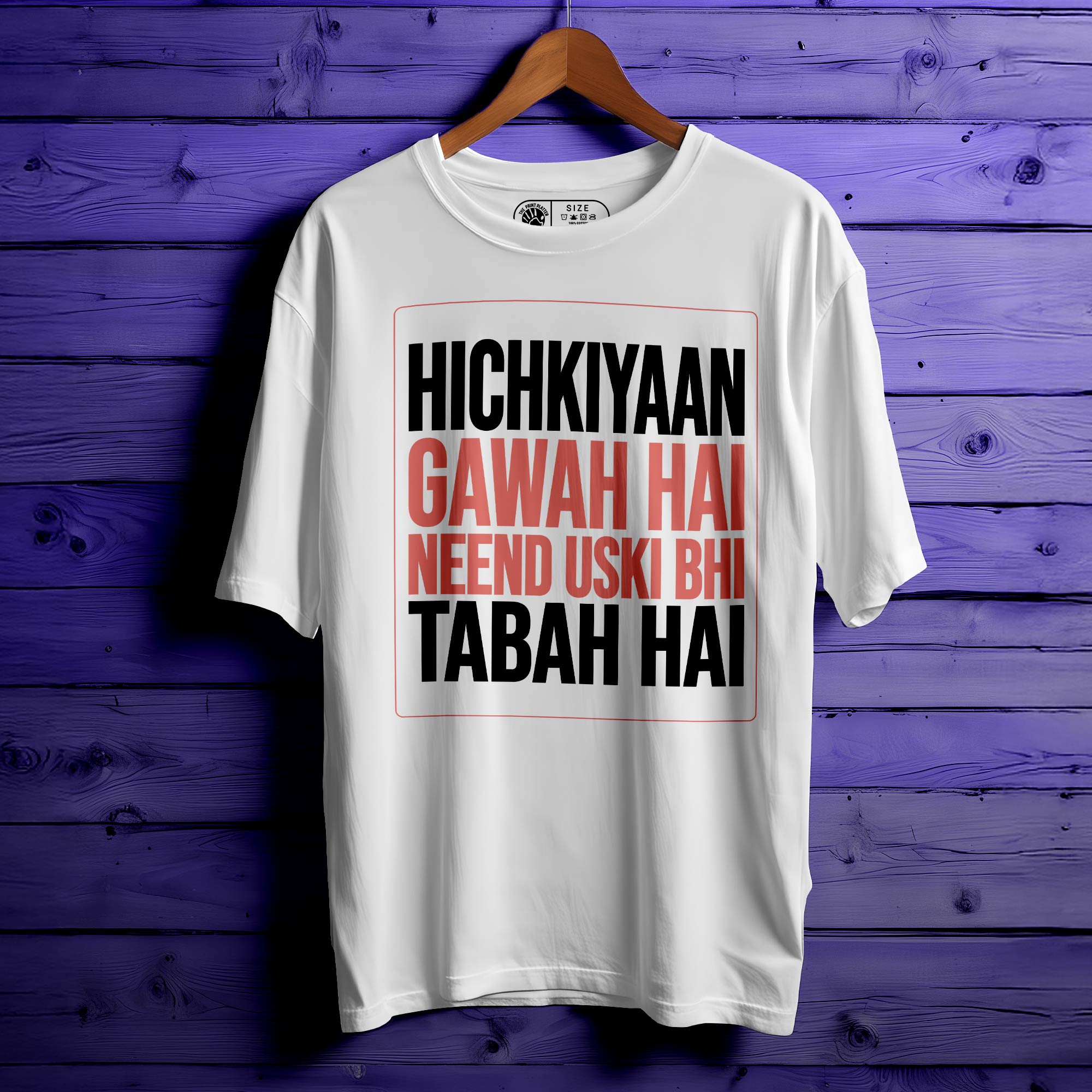 Hichkiyaan Oversized Unisex T-Shirt – For Those Who Are Missed, Loudly & Often |337